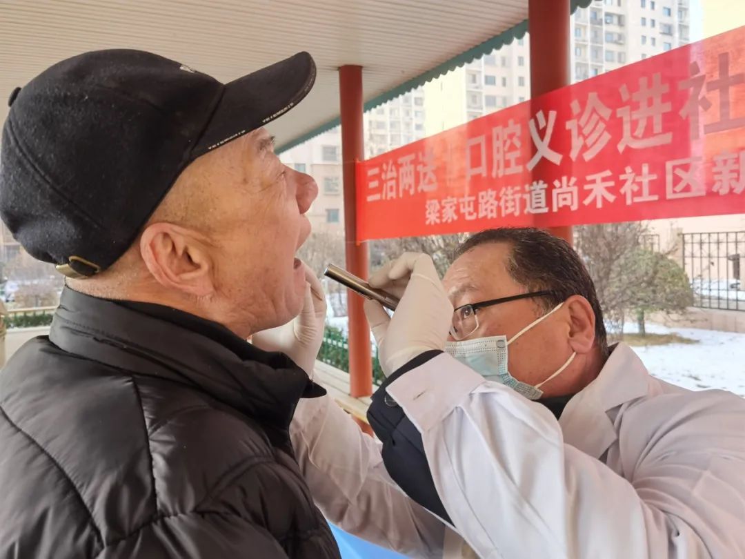 尚禾.jpg