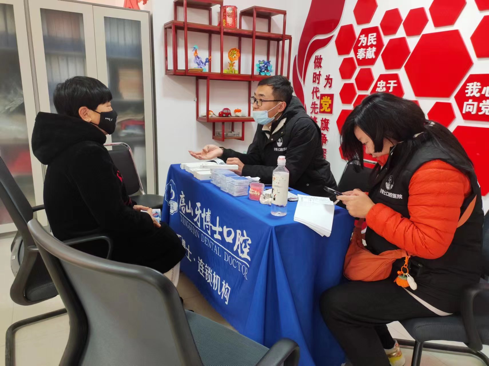 微信图片_20240104144027.jpg