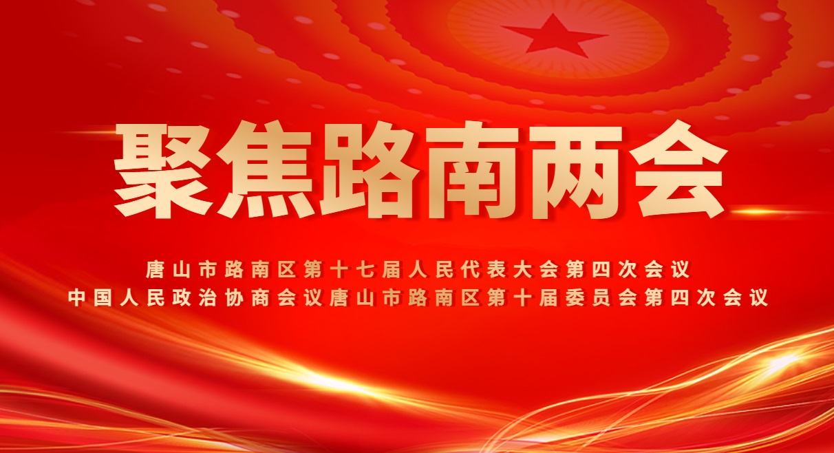 微信图片_20240123160039.jpg