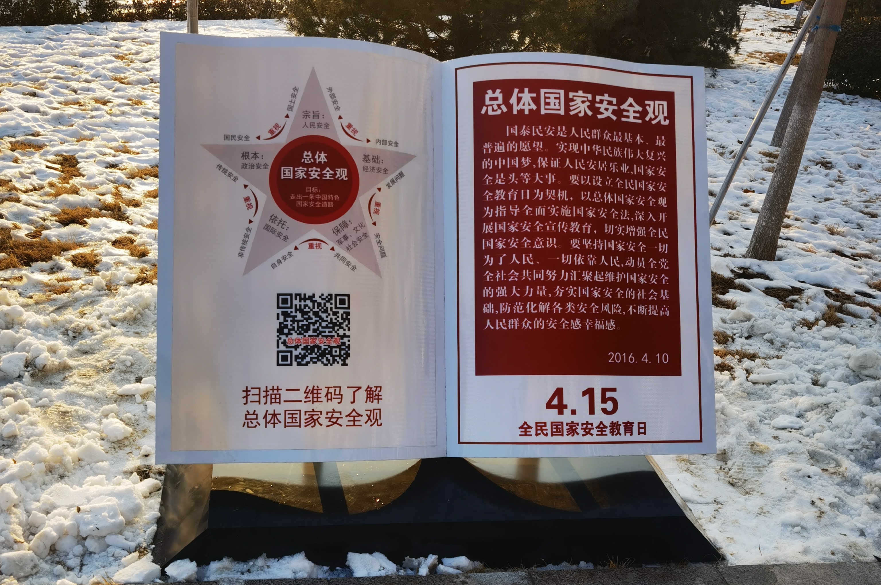 ba6e2caad5ff0e5be0b185fc0116b4a.jpg