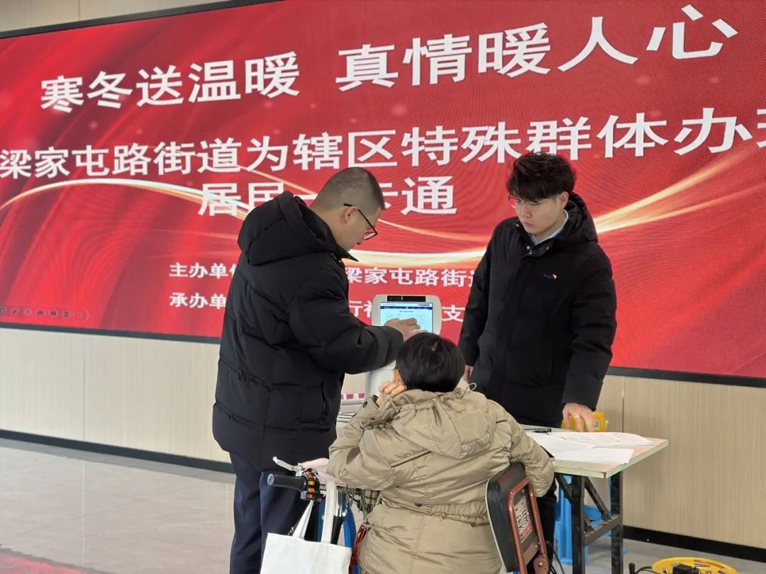 梁屯.jpg