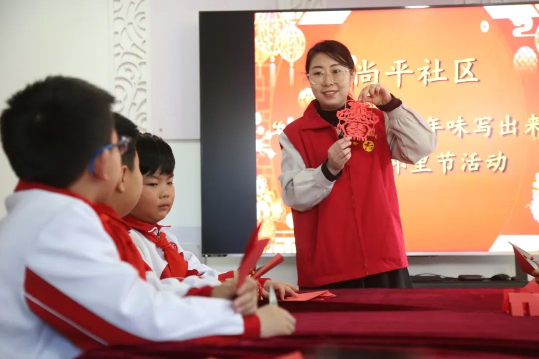 尚平.jpg