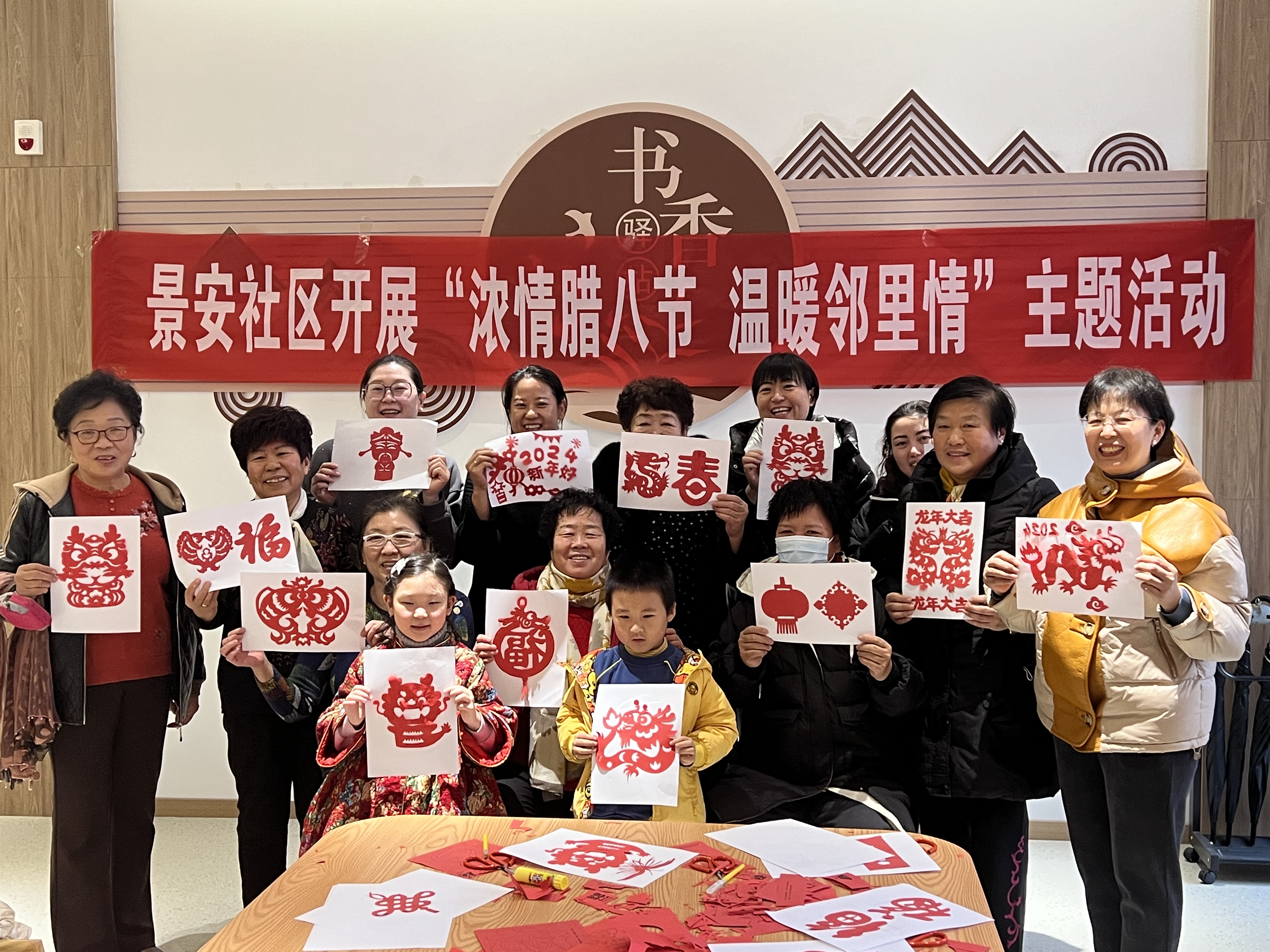 微信图片_20240117164915.jpg
