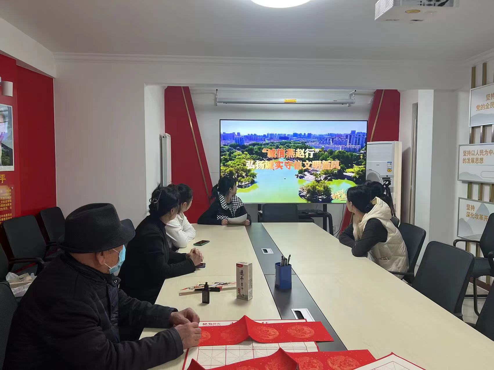 微信图片_20240117163035.jpg