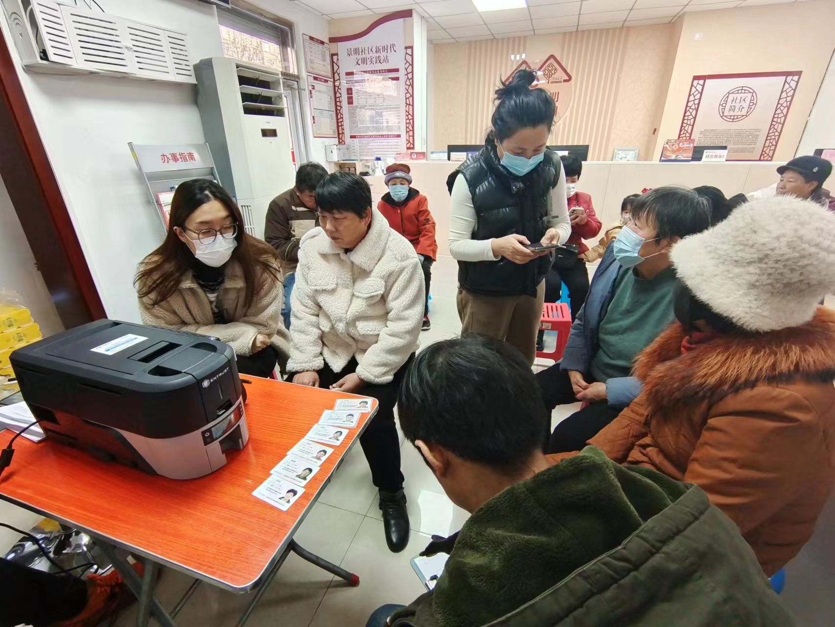微信图片_20240119143325.jpg