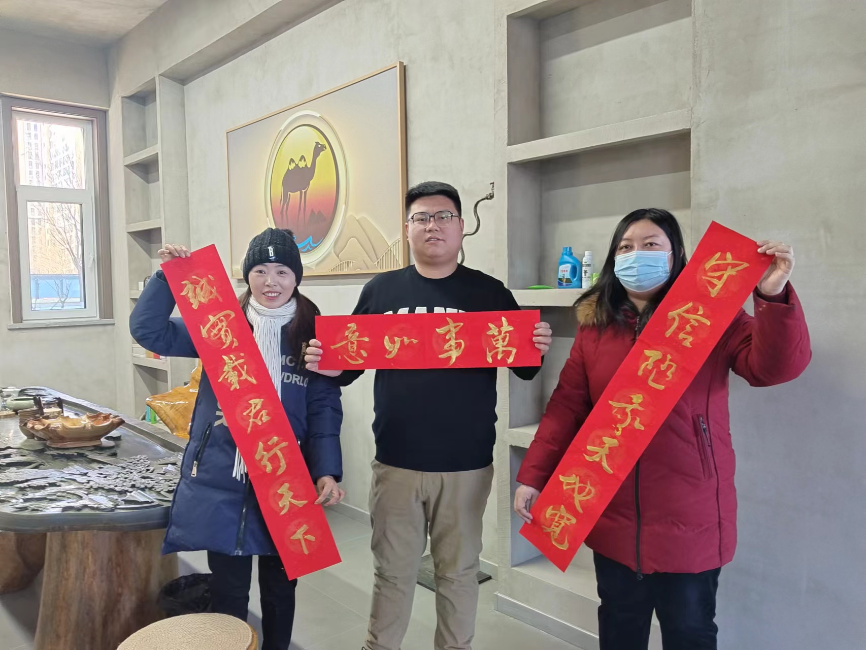 微信图片_20240124105128.jpg