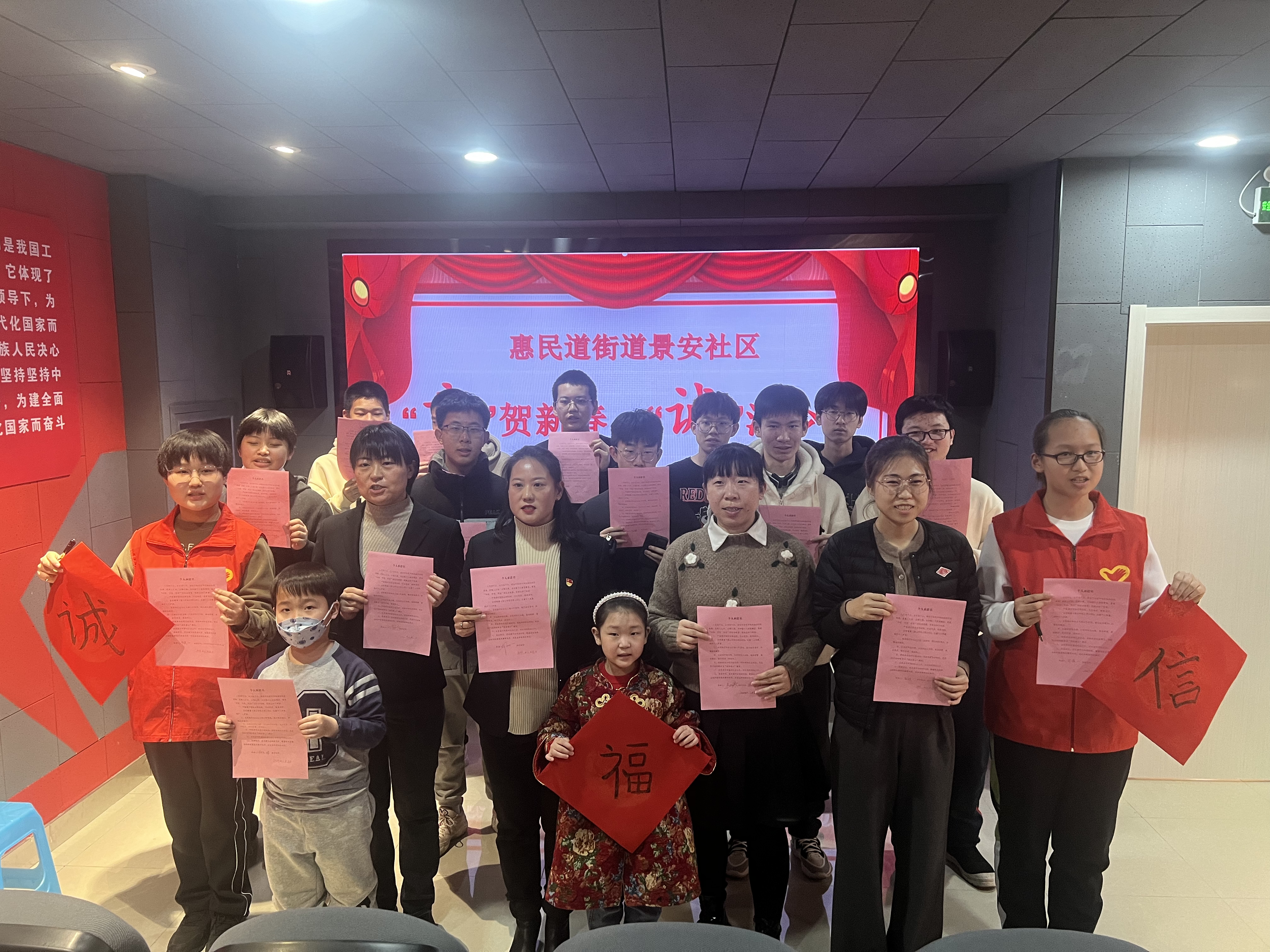 微信图片_20240201092856.jpg
