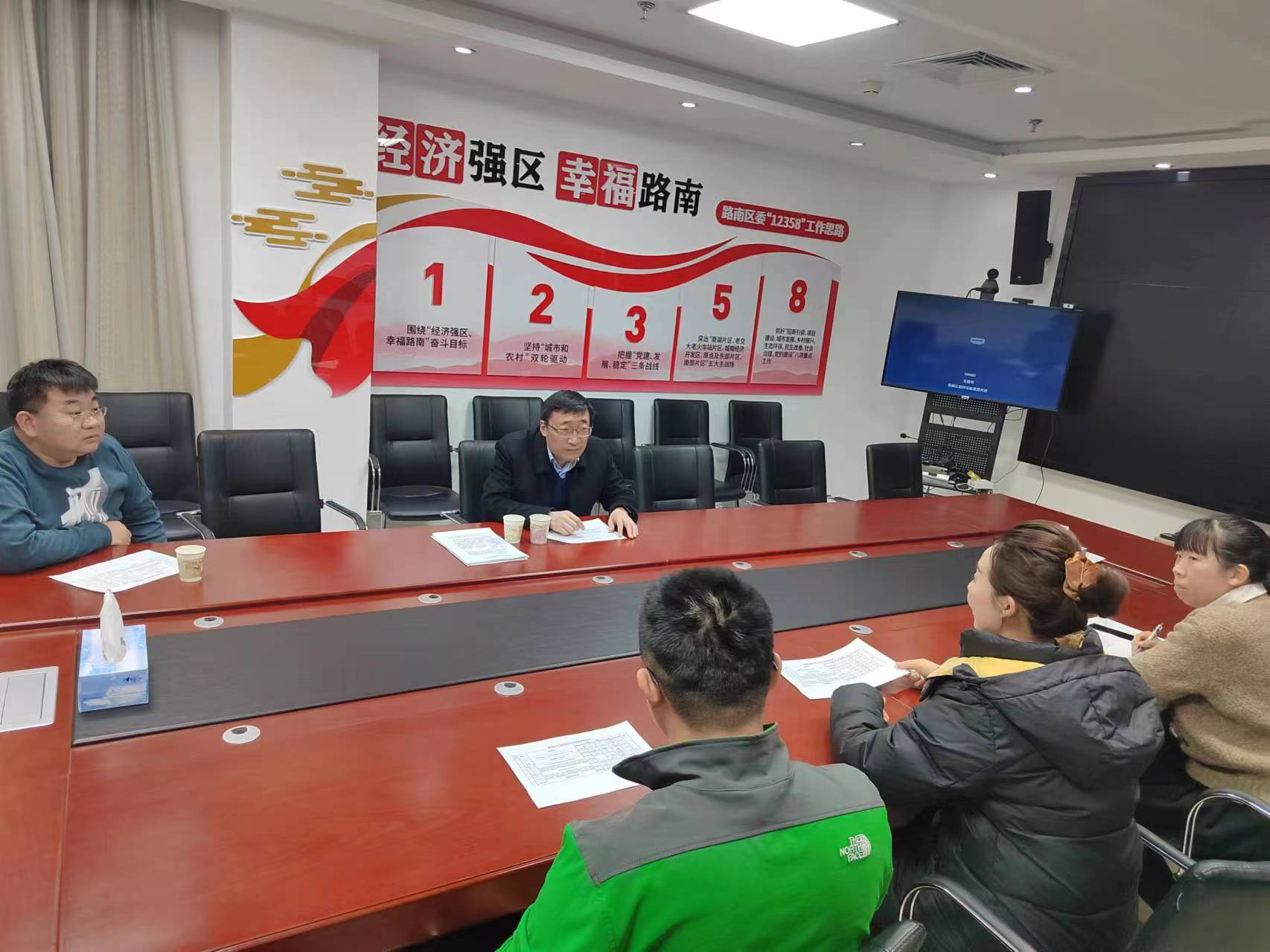 微信图片_20240201155424.jpg