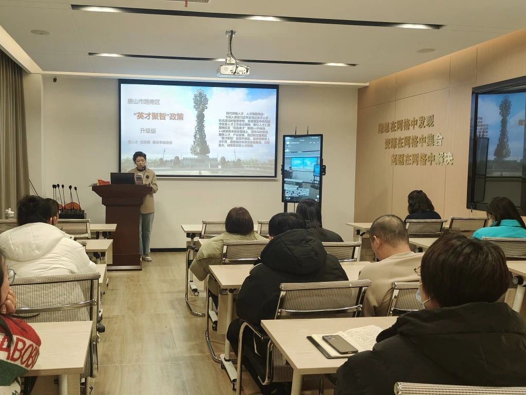 微信图片_20240219090227.jpg