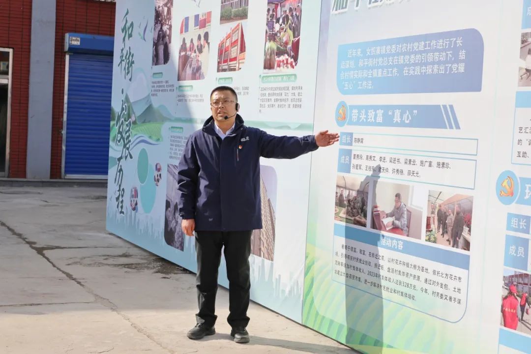 微信图片_20240226110912.jpg