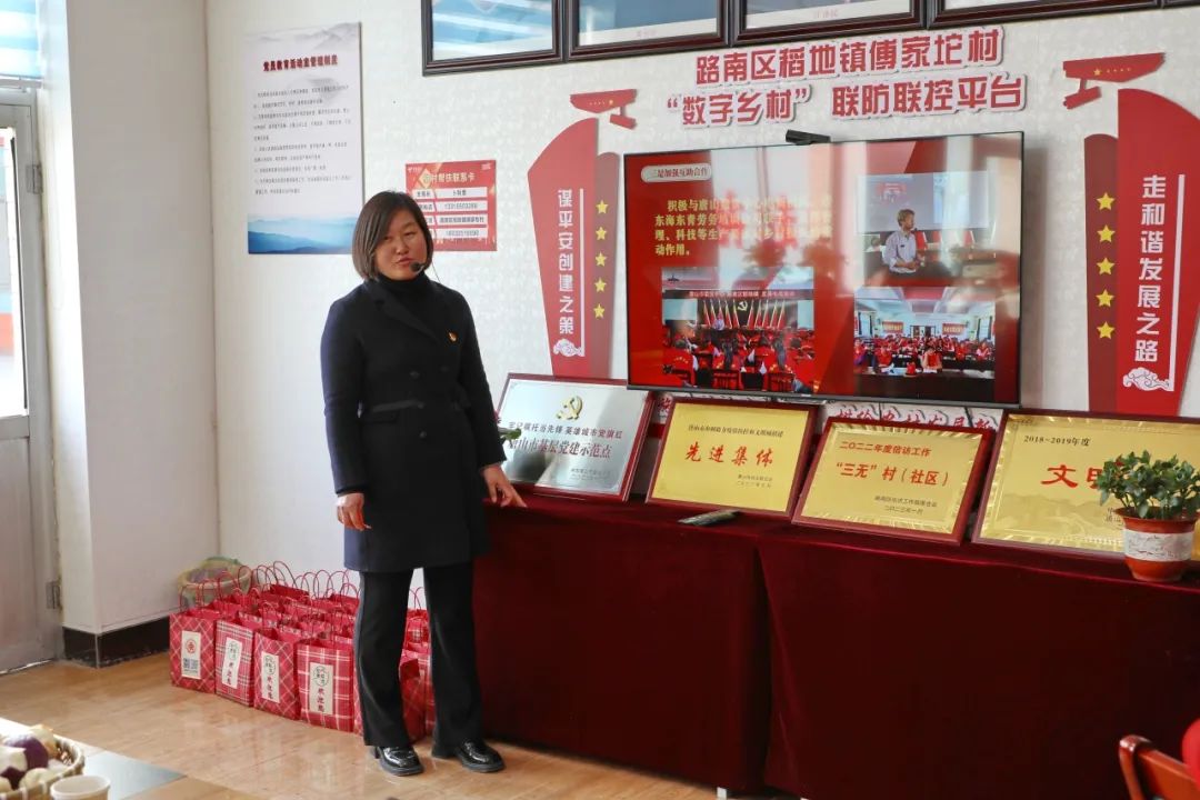 微信图片_20240226110934.jpg