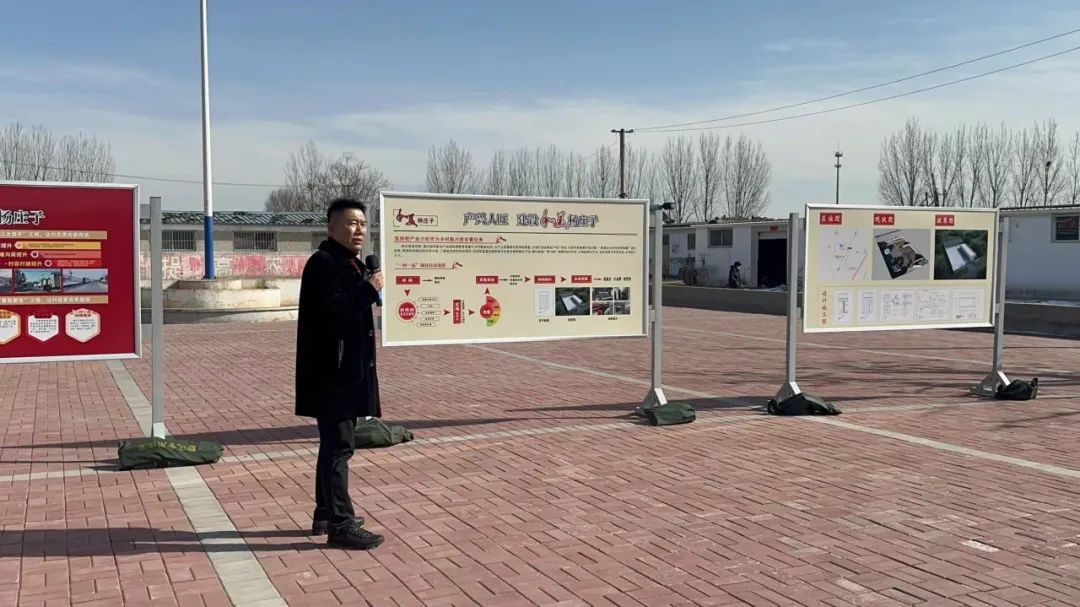 微信图片_20240226110952.jpg