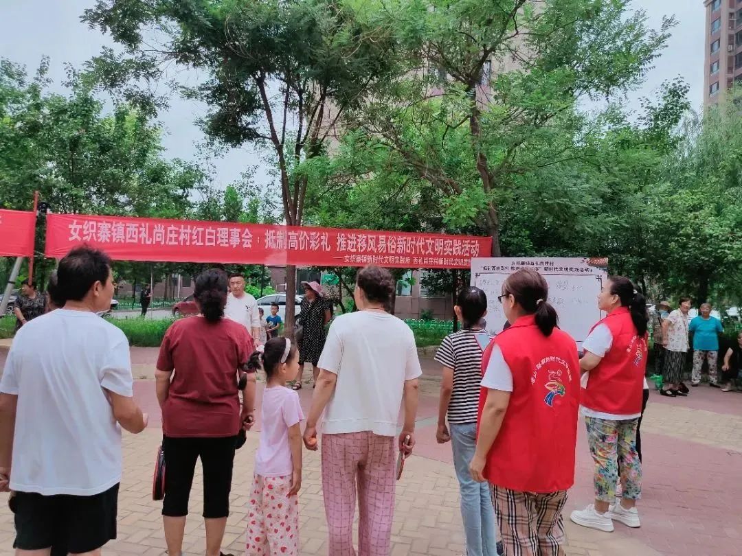 微信图片_20240227115939.jpg