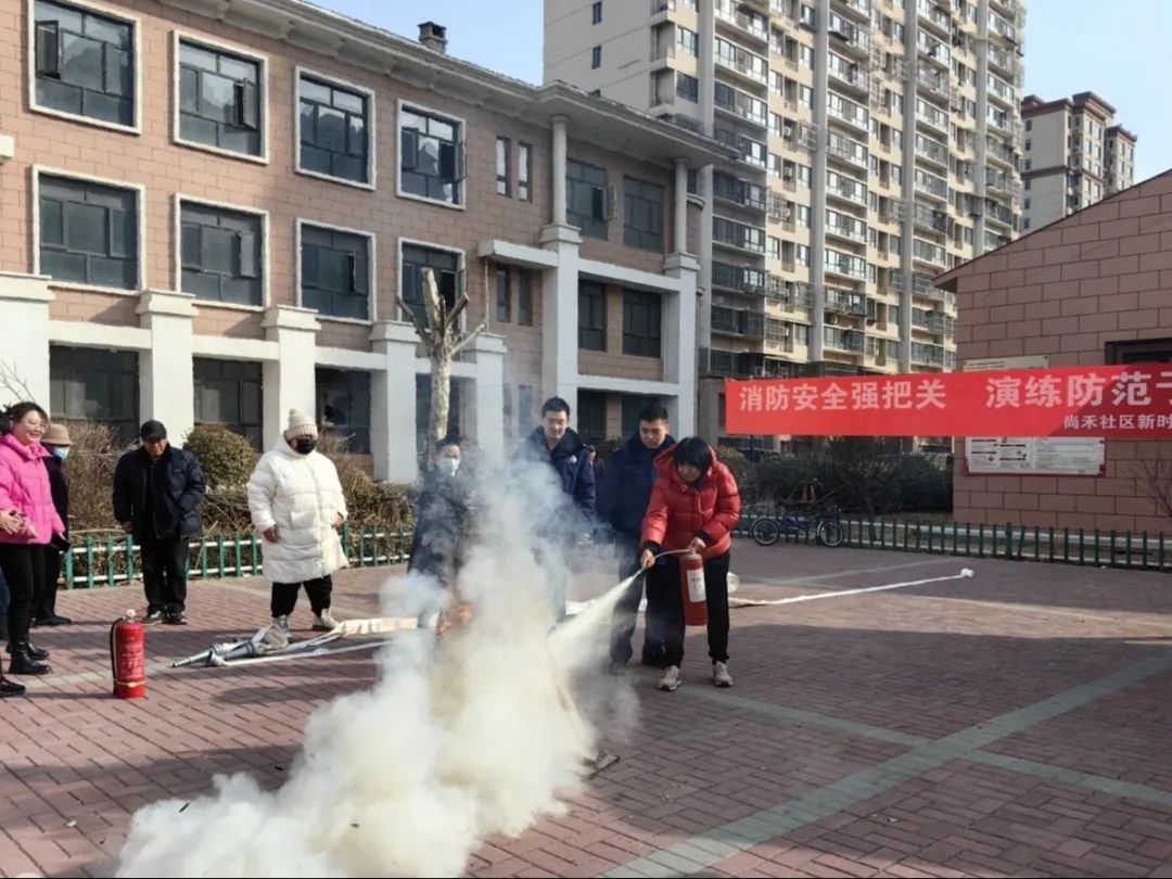 尚禾.jpg