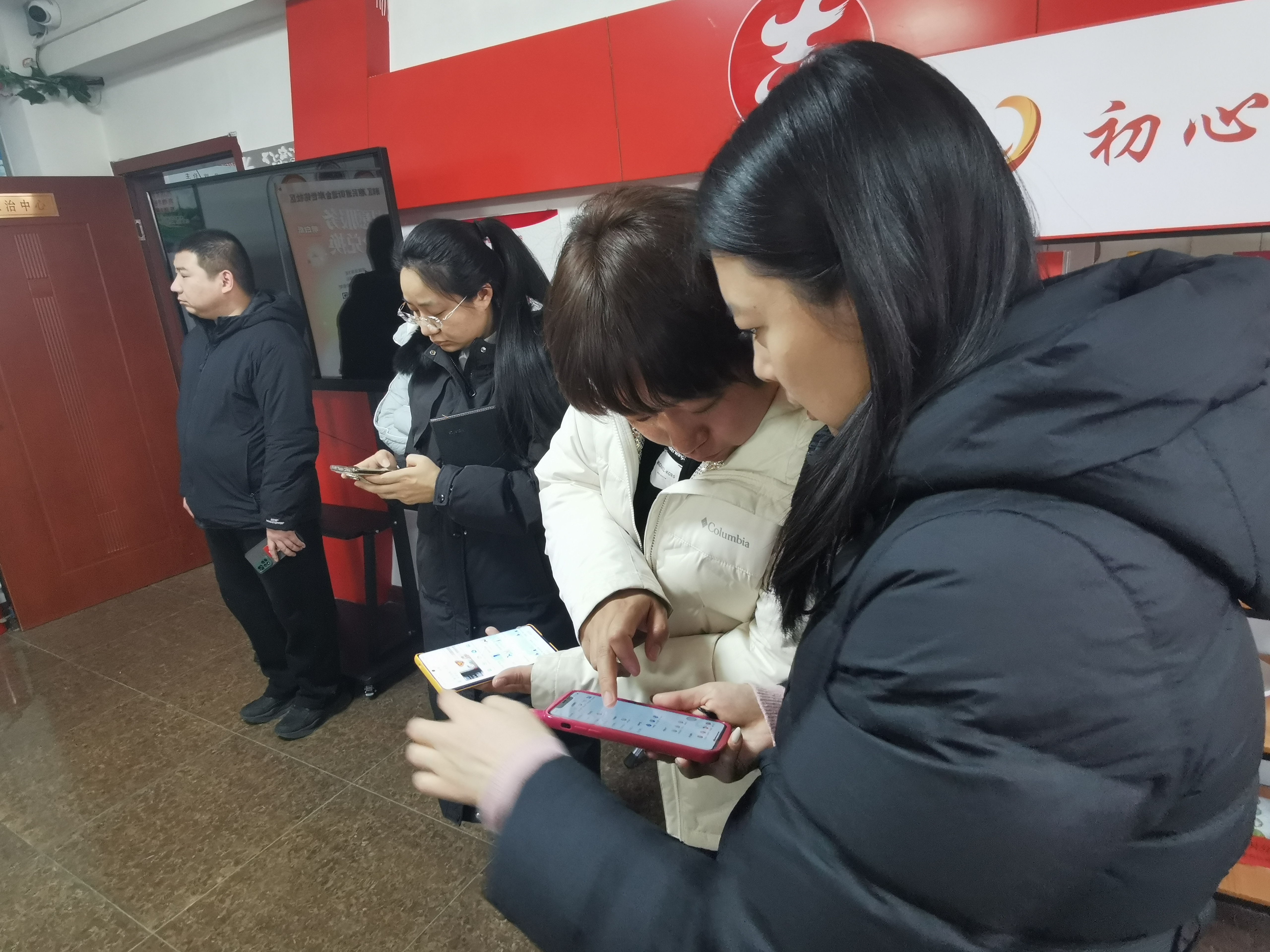 微信图片_20240223173707.jpg
