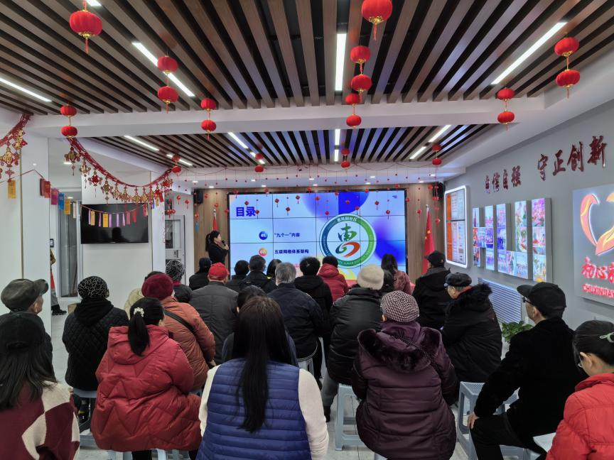微信图片_20240229100557.png