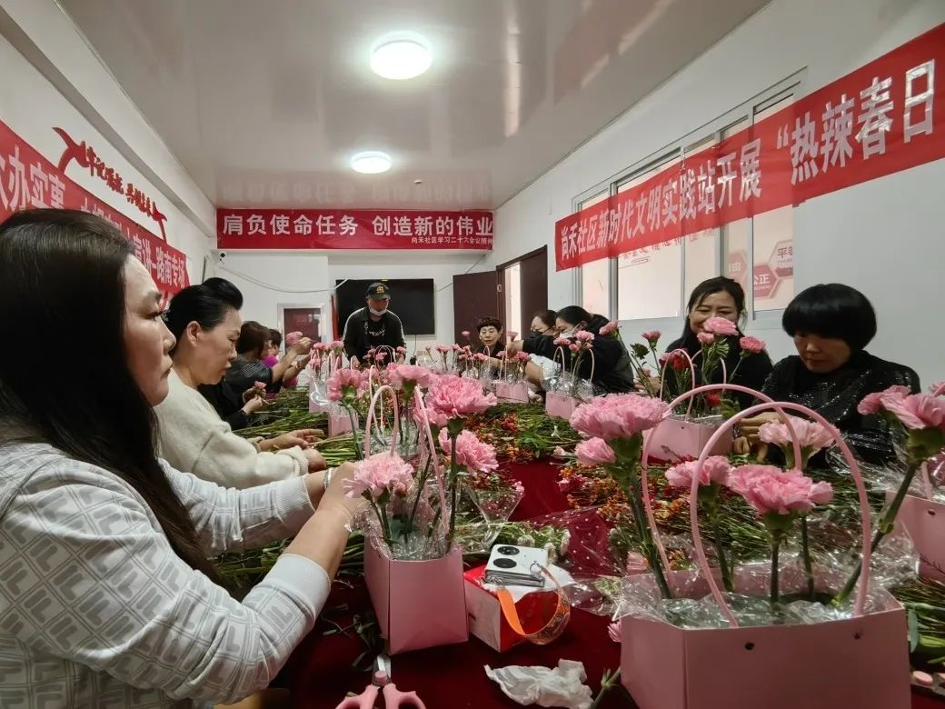 尚禾.jpg