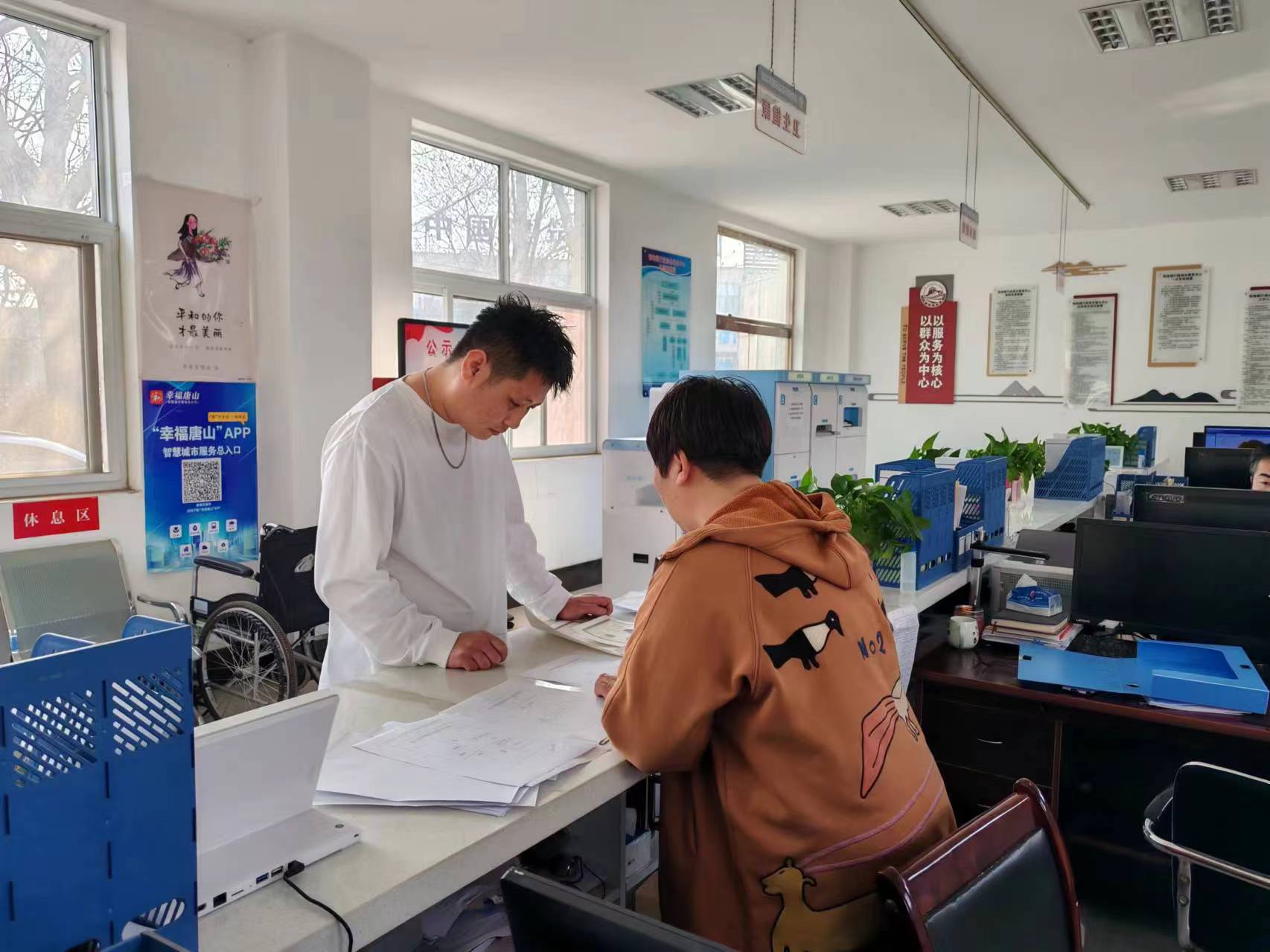 微信图片_20240314151801.jpg