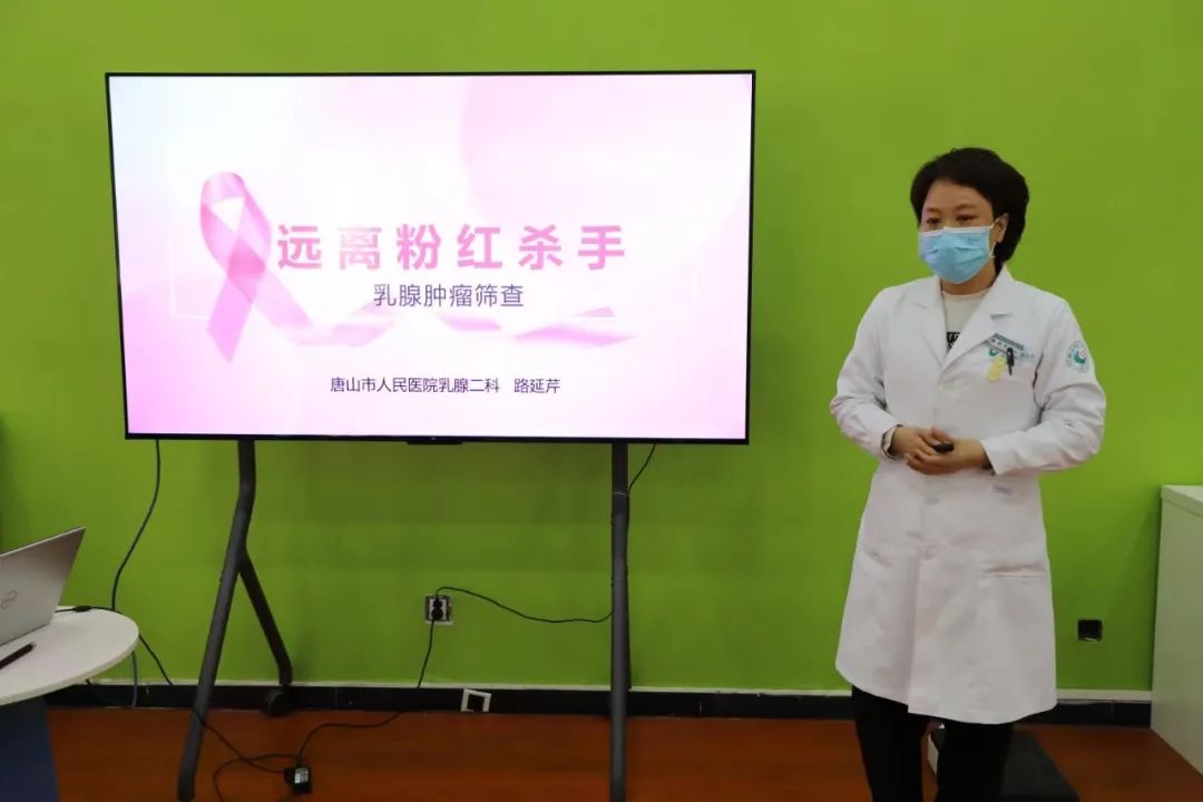 讲座2.jpg
