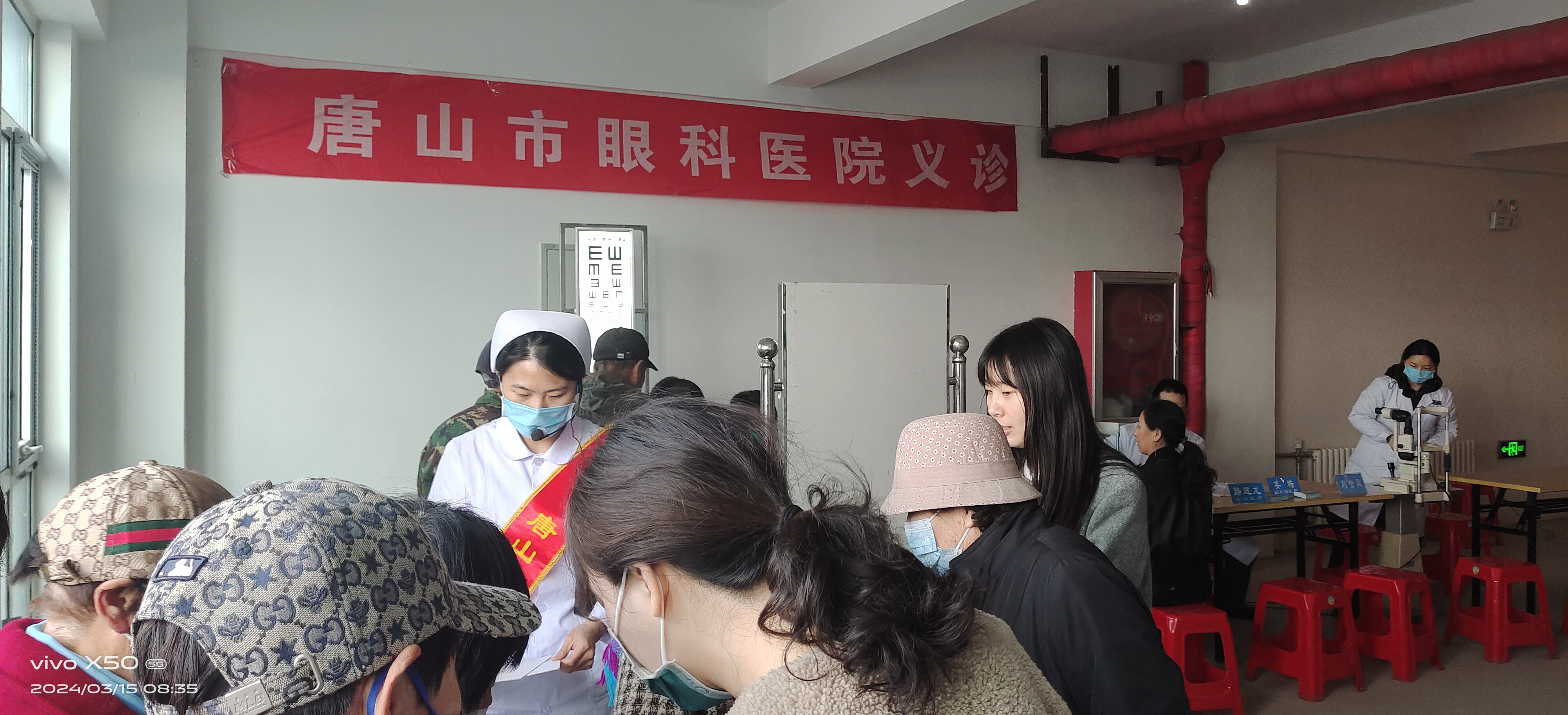 微信图片_20240315091602.jpg
