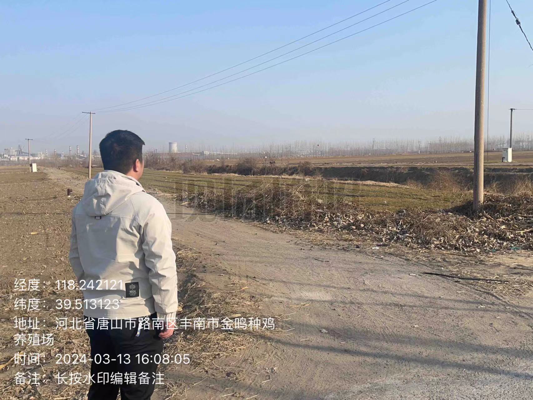 微信图片_20240315102834.jpg