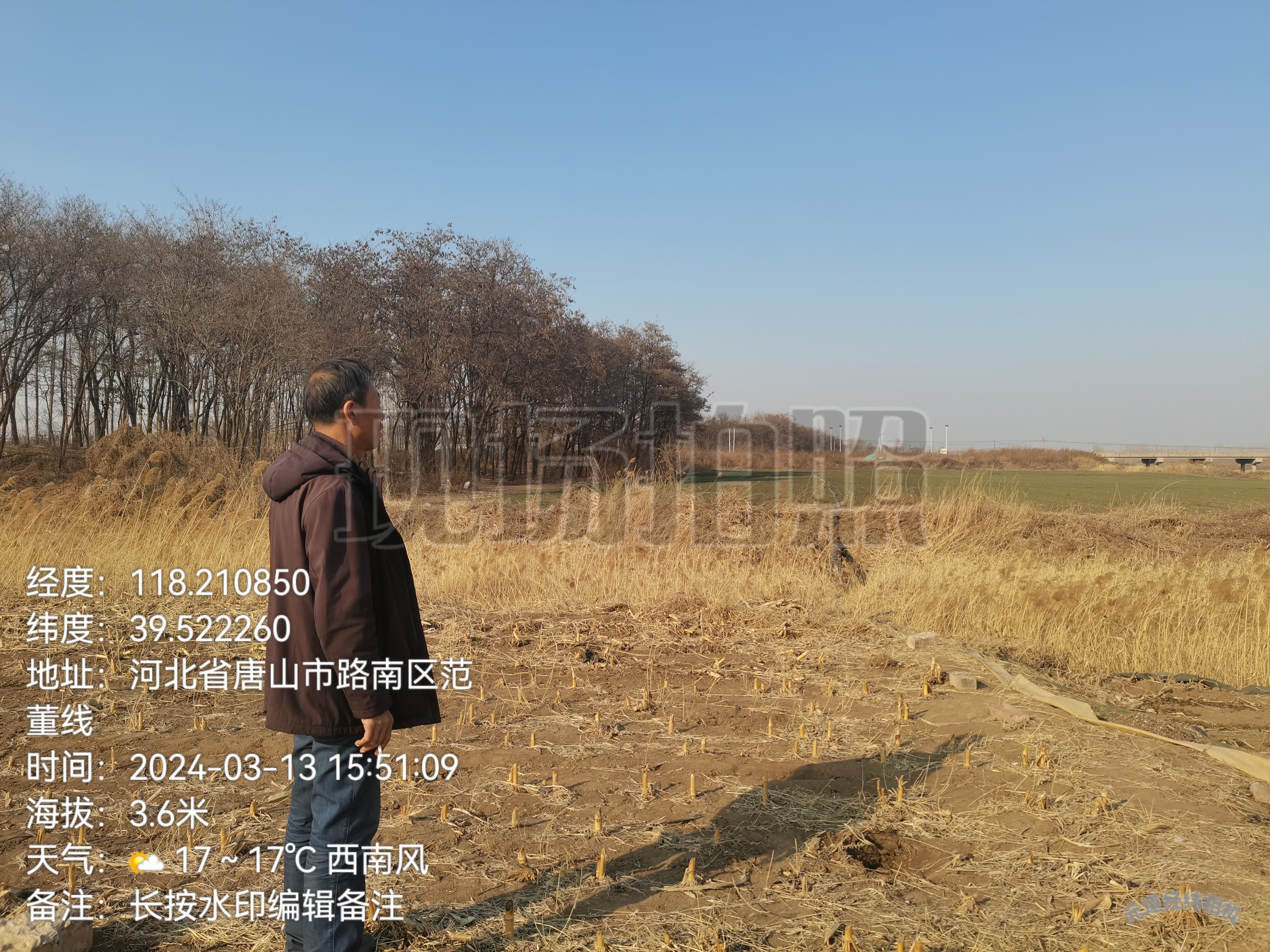 微信图片_20240315102914.jpg