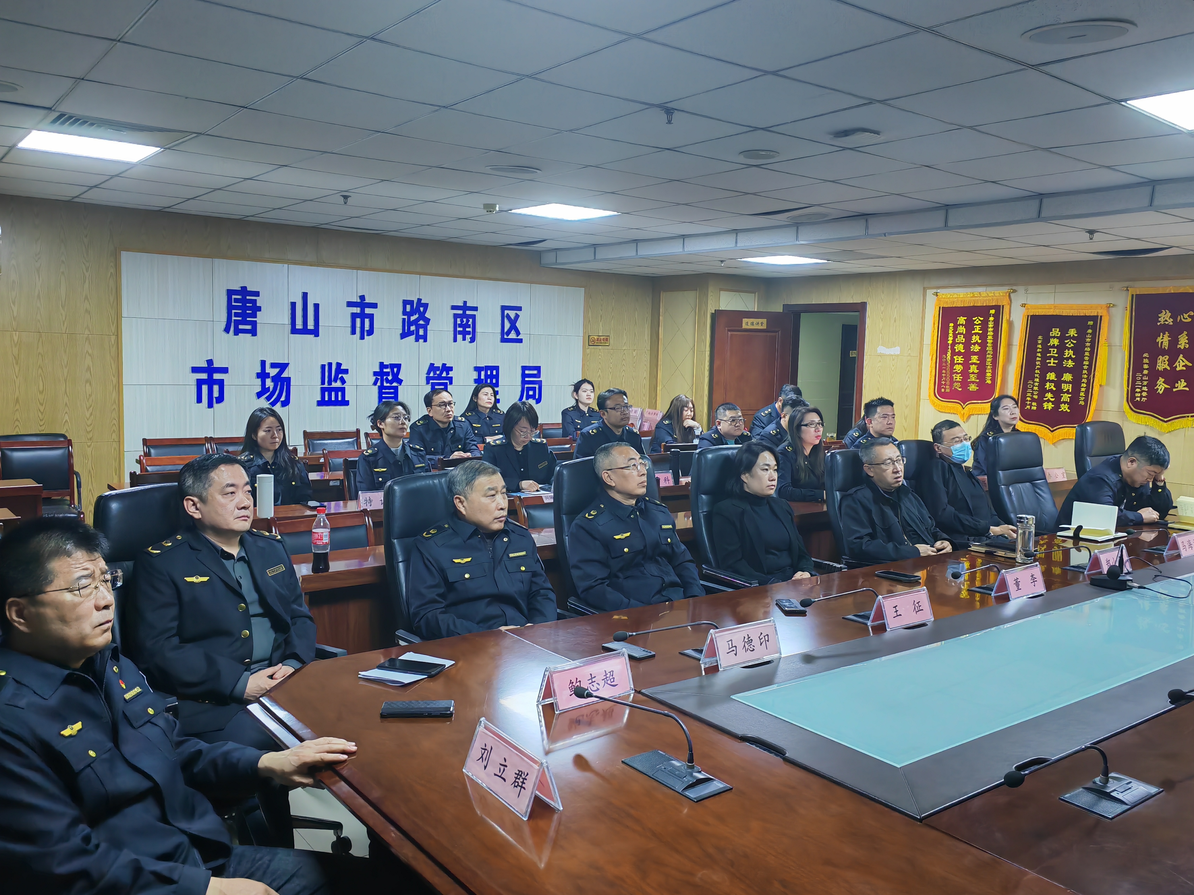 微信图片_20240318142837.jpg