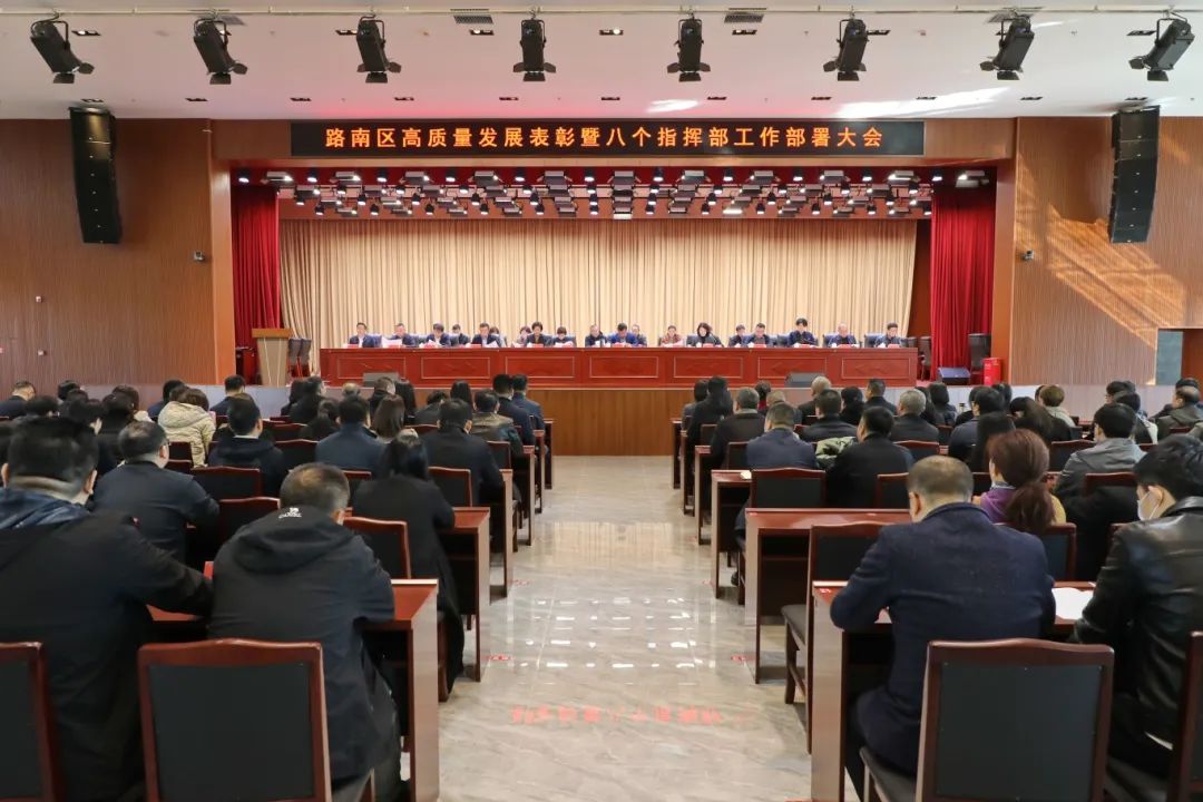 微信图片_20240322105348.jpg