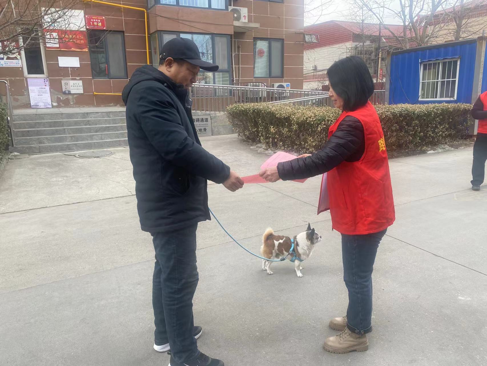 微信图片_20240301144633.jpg