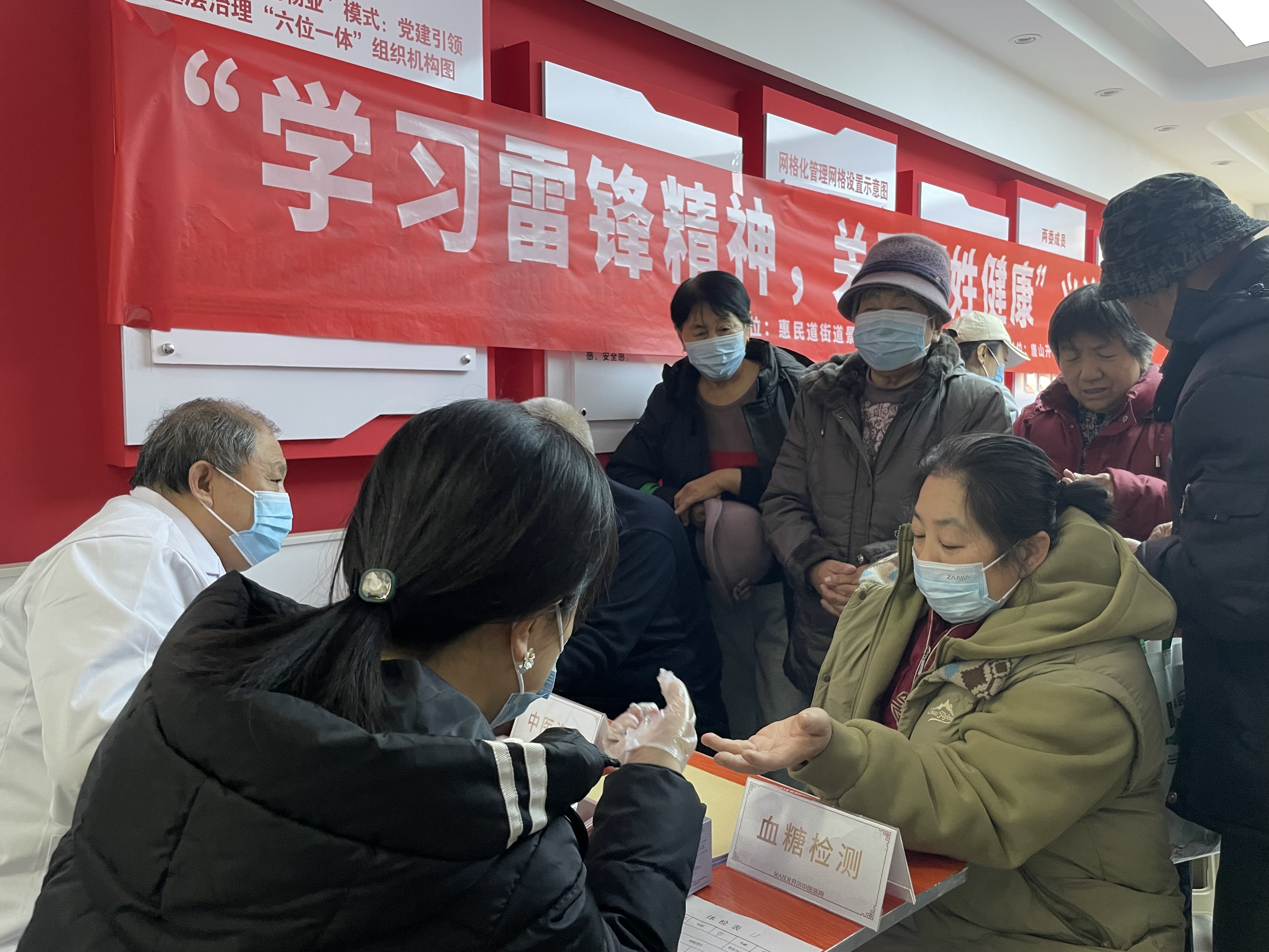 微信图片_20240305104243.jpg