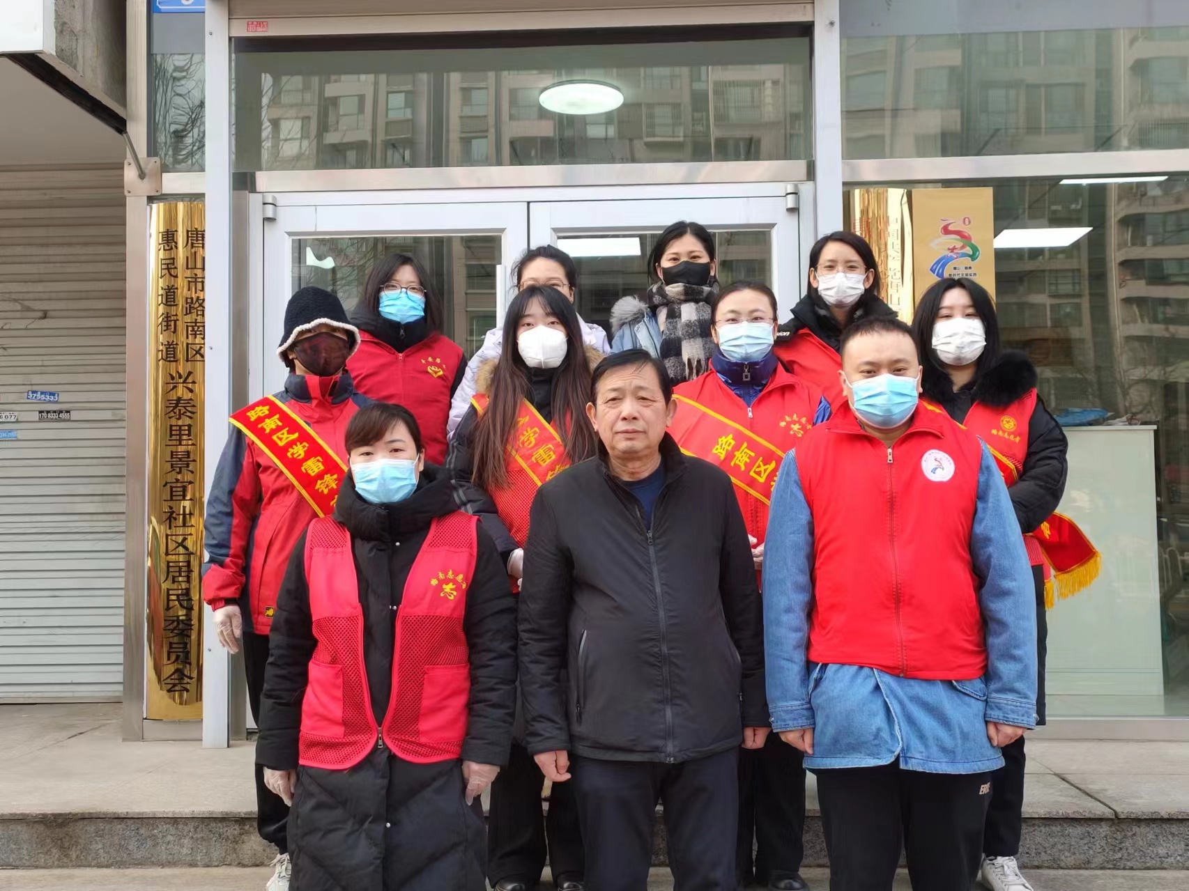 微信图片_20240308150452.jpg