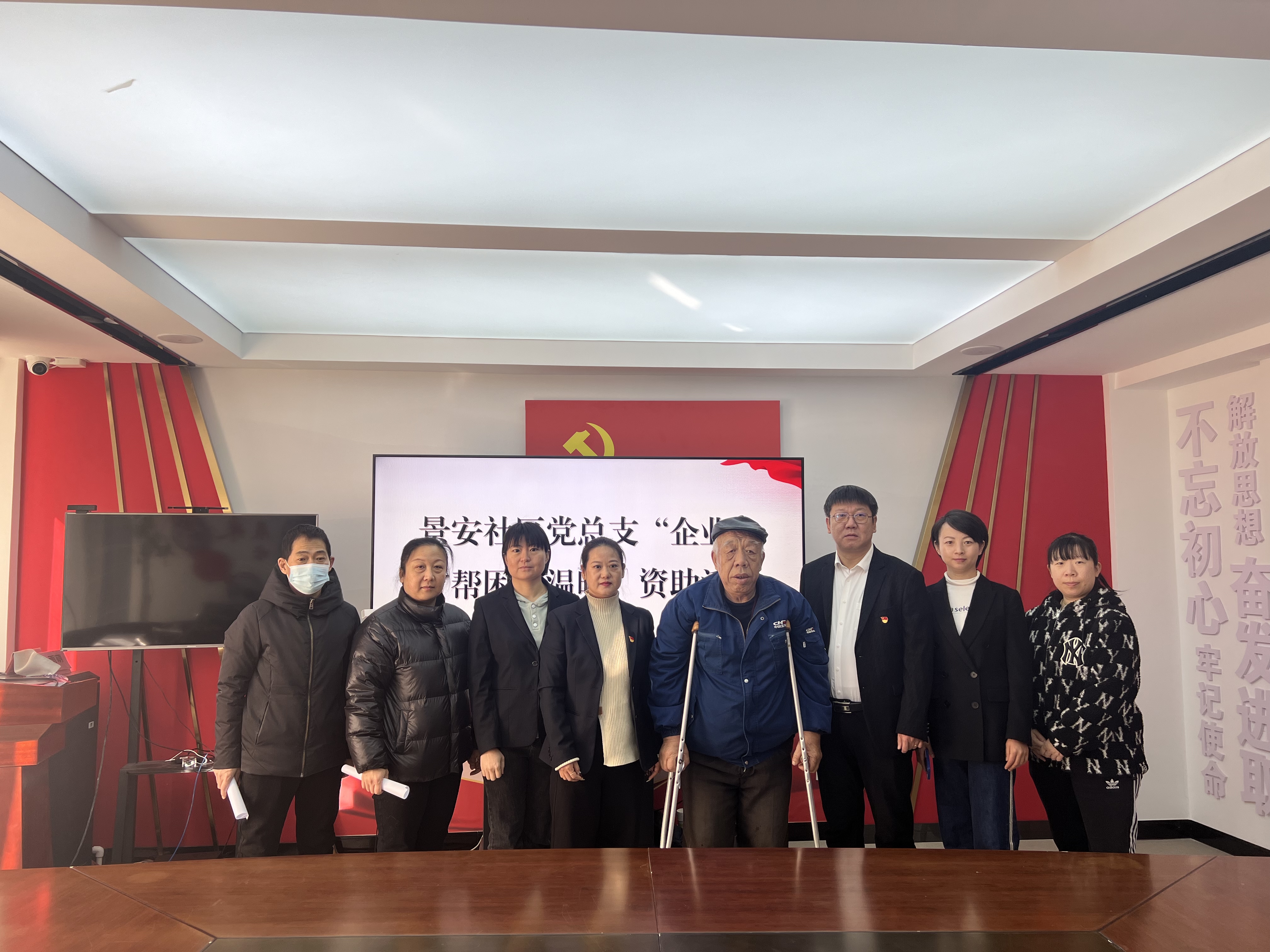 微信图片_20240308150251.jpg