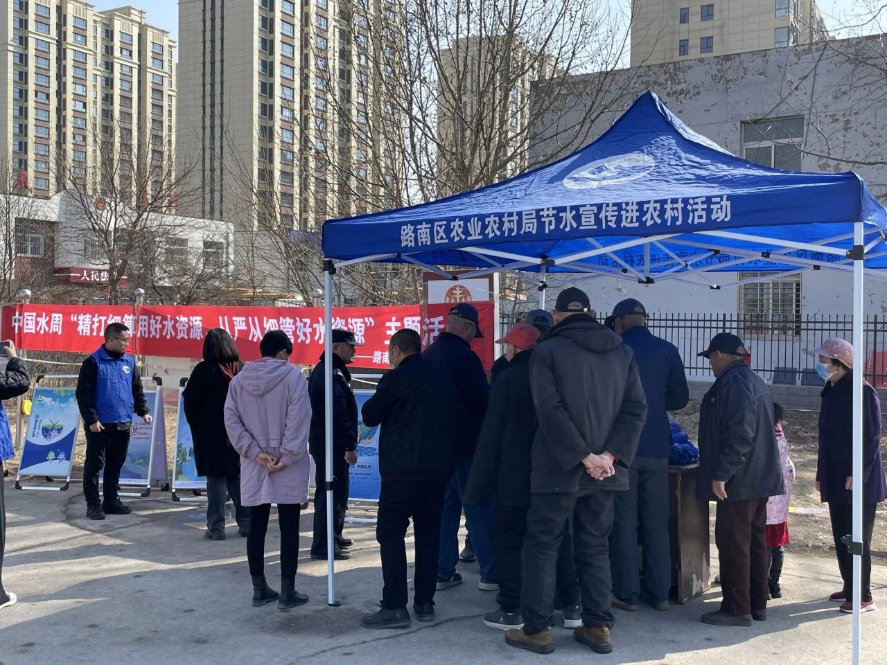 微信图片_20240325163943.jpg