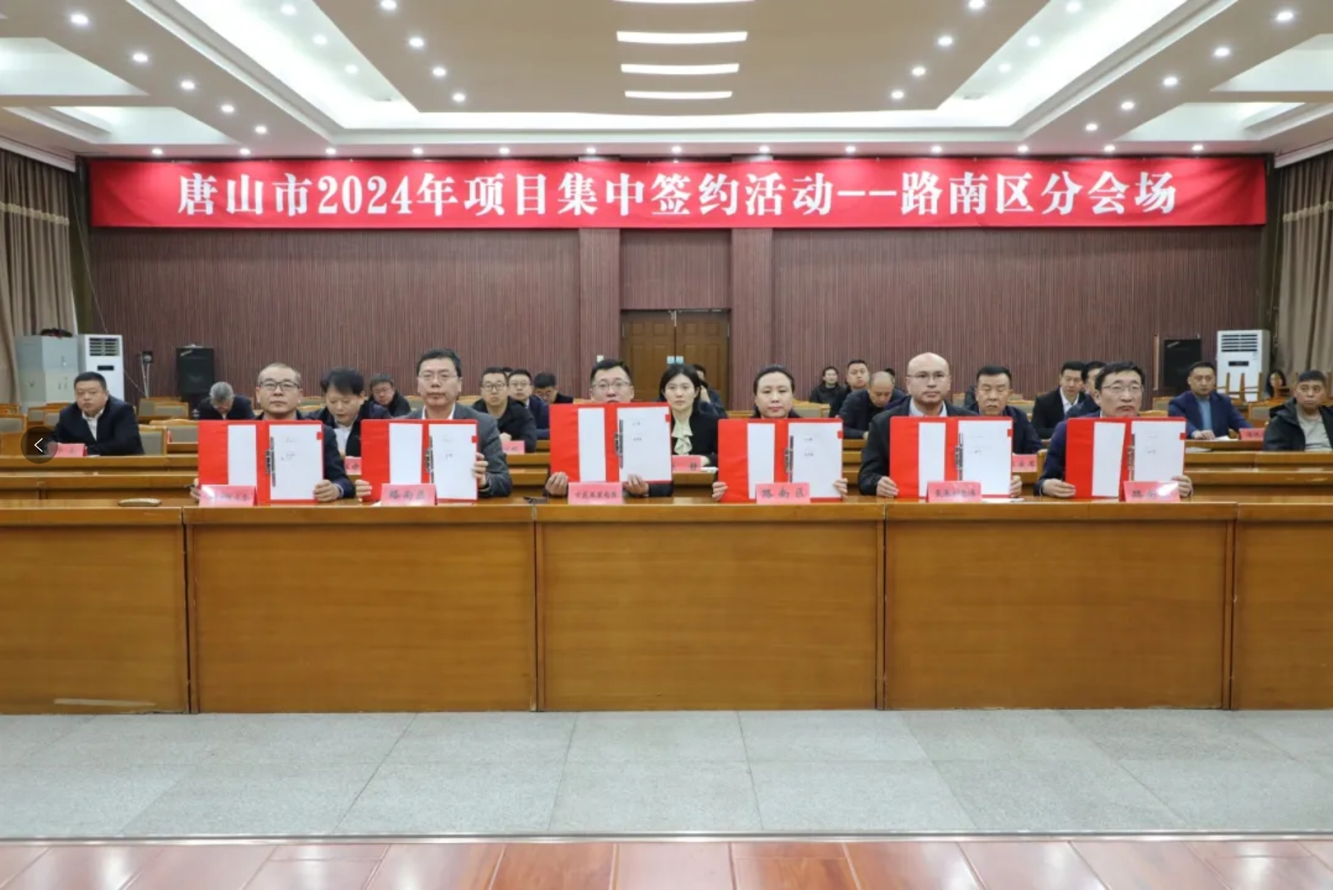 微信截图_20240329172419.png