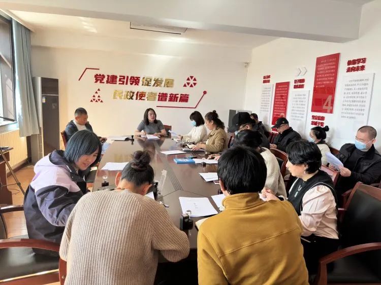 微信图片_20240401123214.jpg