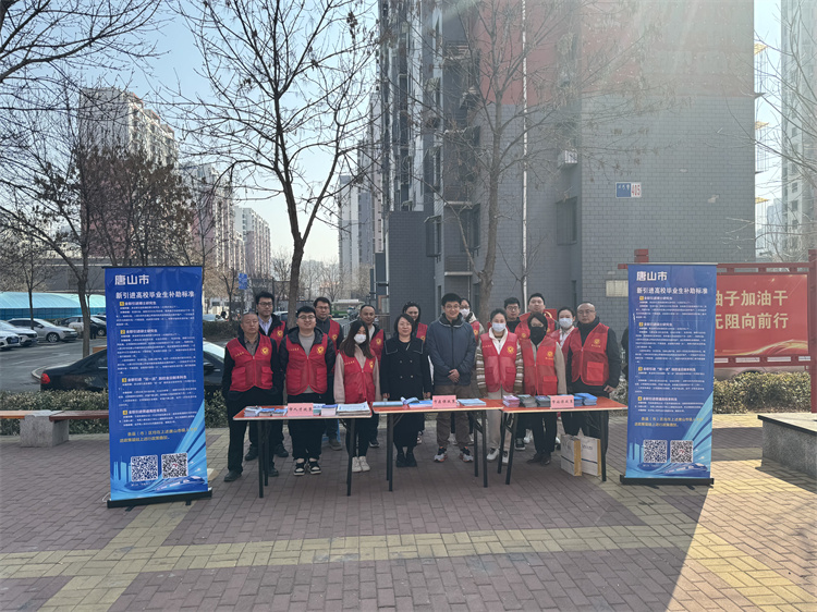 微信图片_20240322162848.jpg