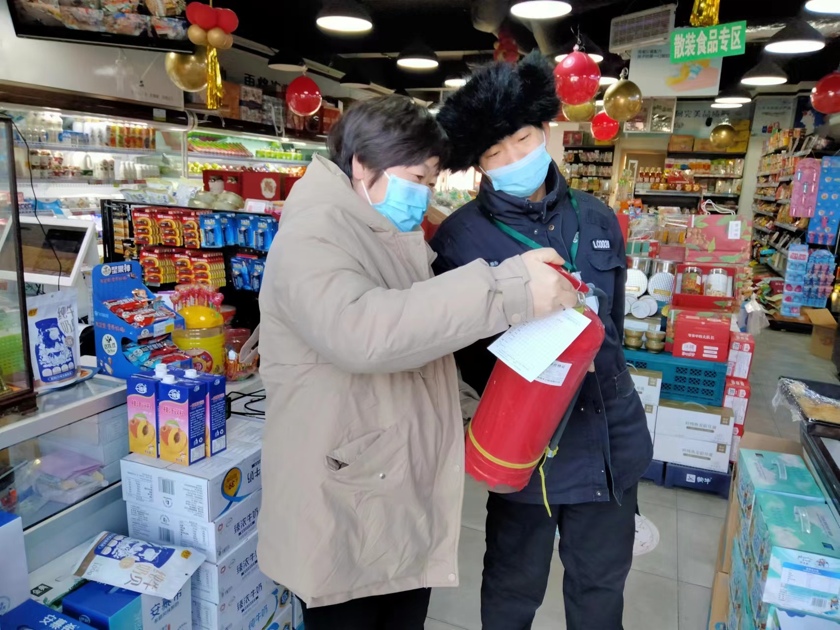 微信图片_20240322142421.jpg