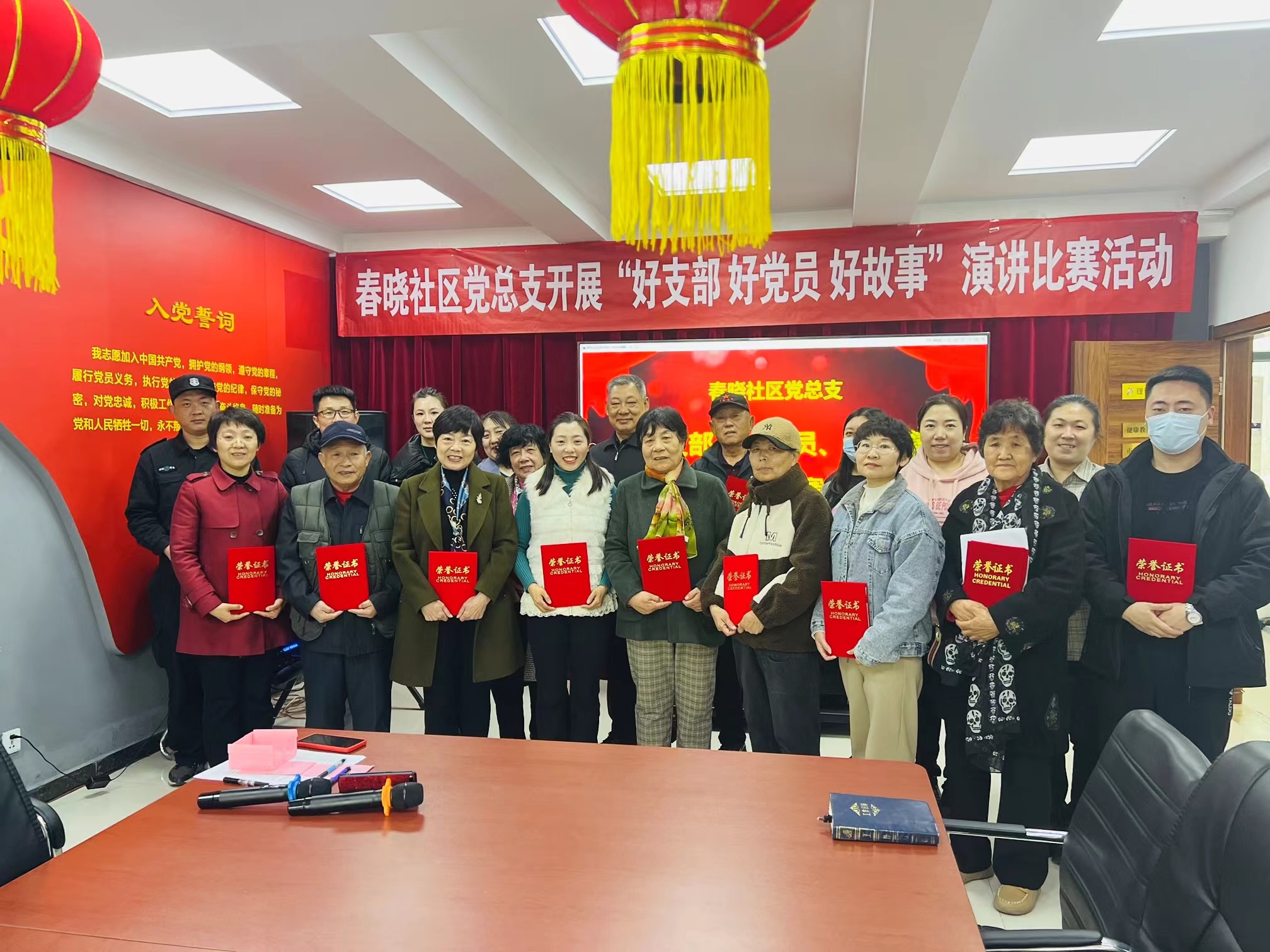 微信图片_20240328163822.jpg