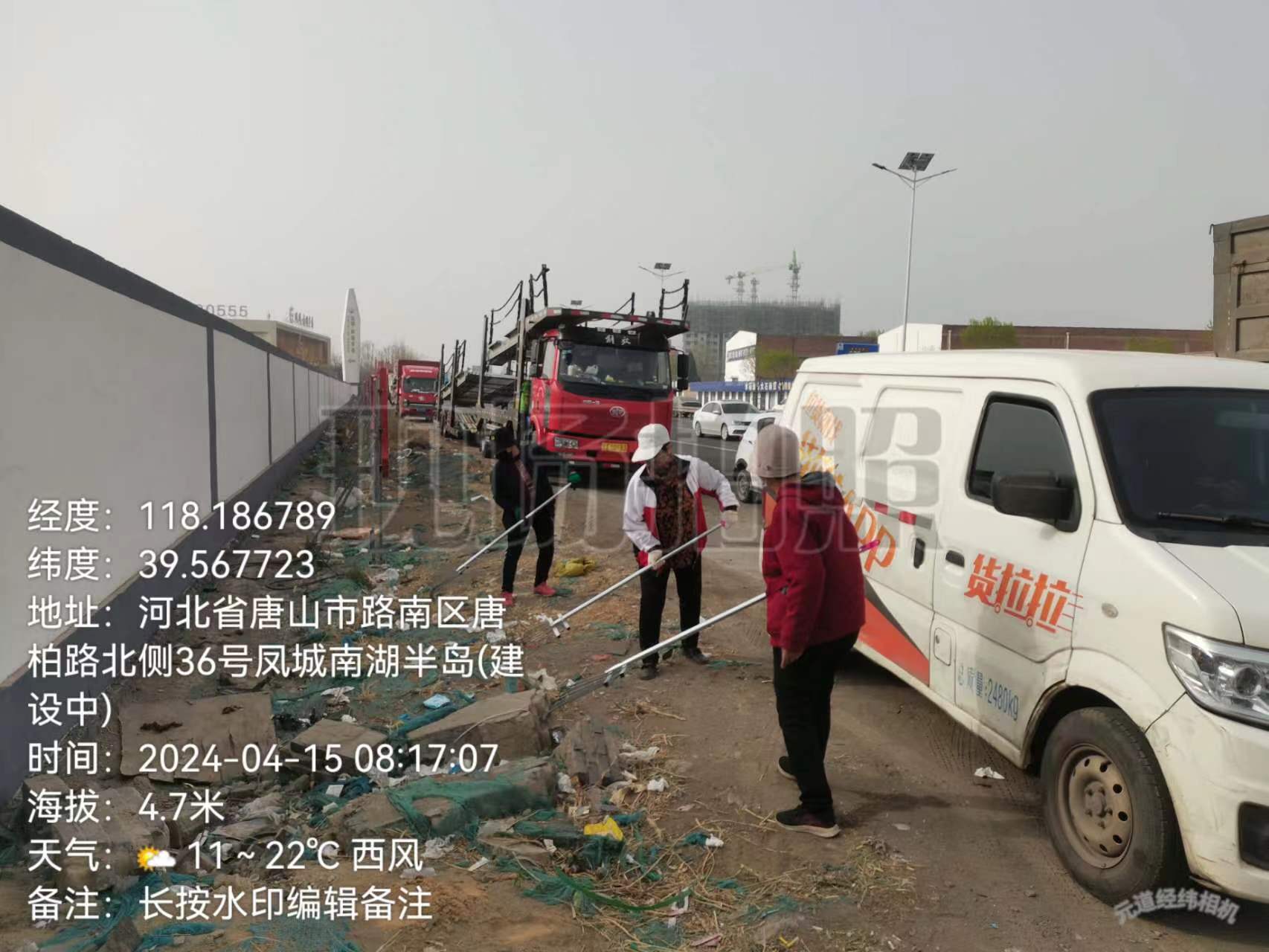 35eb43659f09b9a1af2a840e6e00be7.jpg