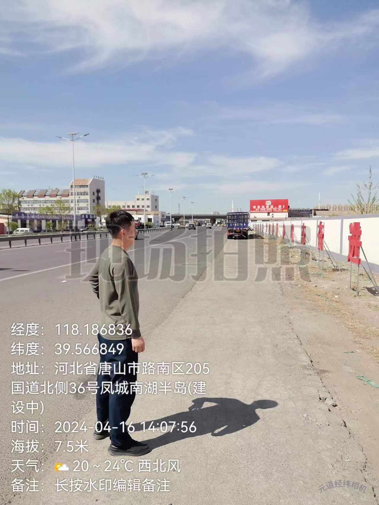 微信图片_20240416171231.jpg