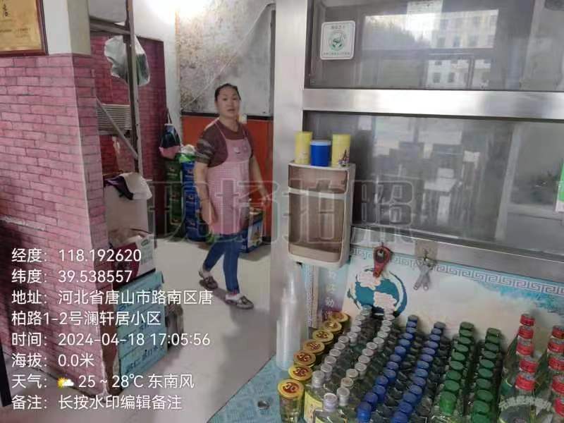 aa7cbfc62e28438d6460f22a387234a.jpg