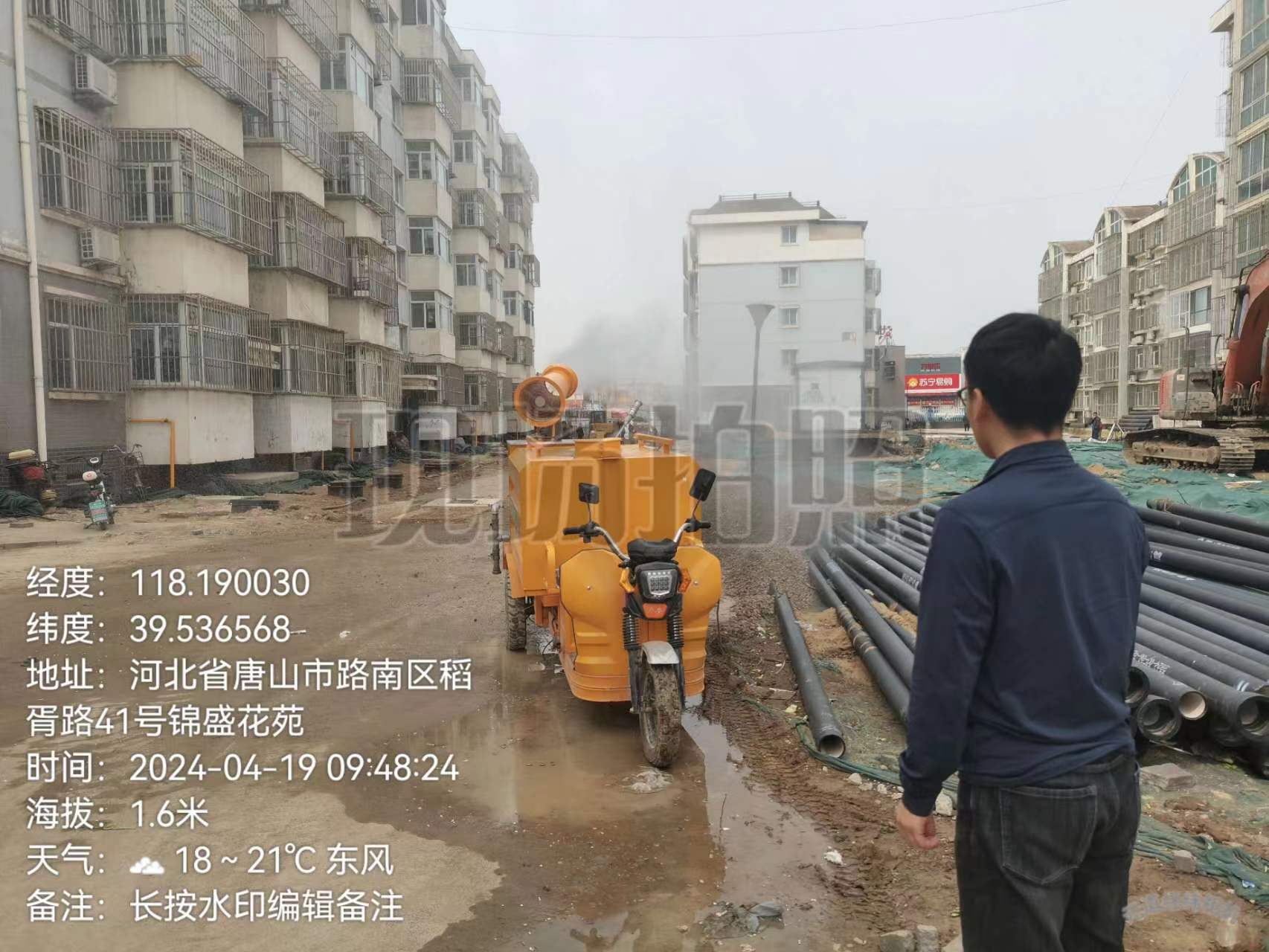 3736b83b7601c45f589fc53abcb7525.jpg