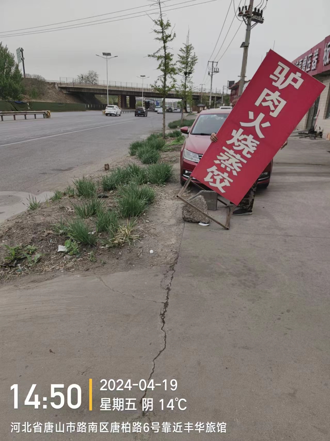 8fe637647977a3ec5dd5e94c44bf46f.jpg