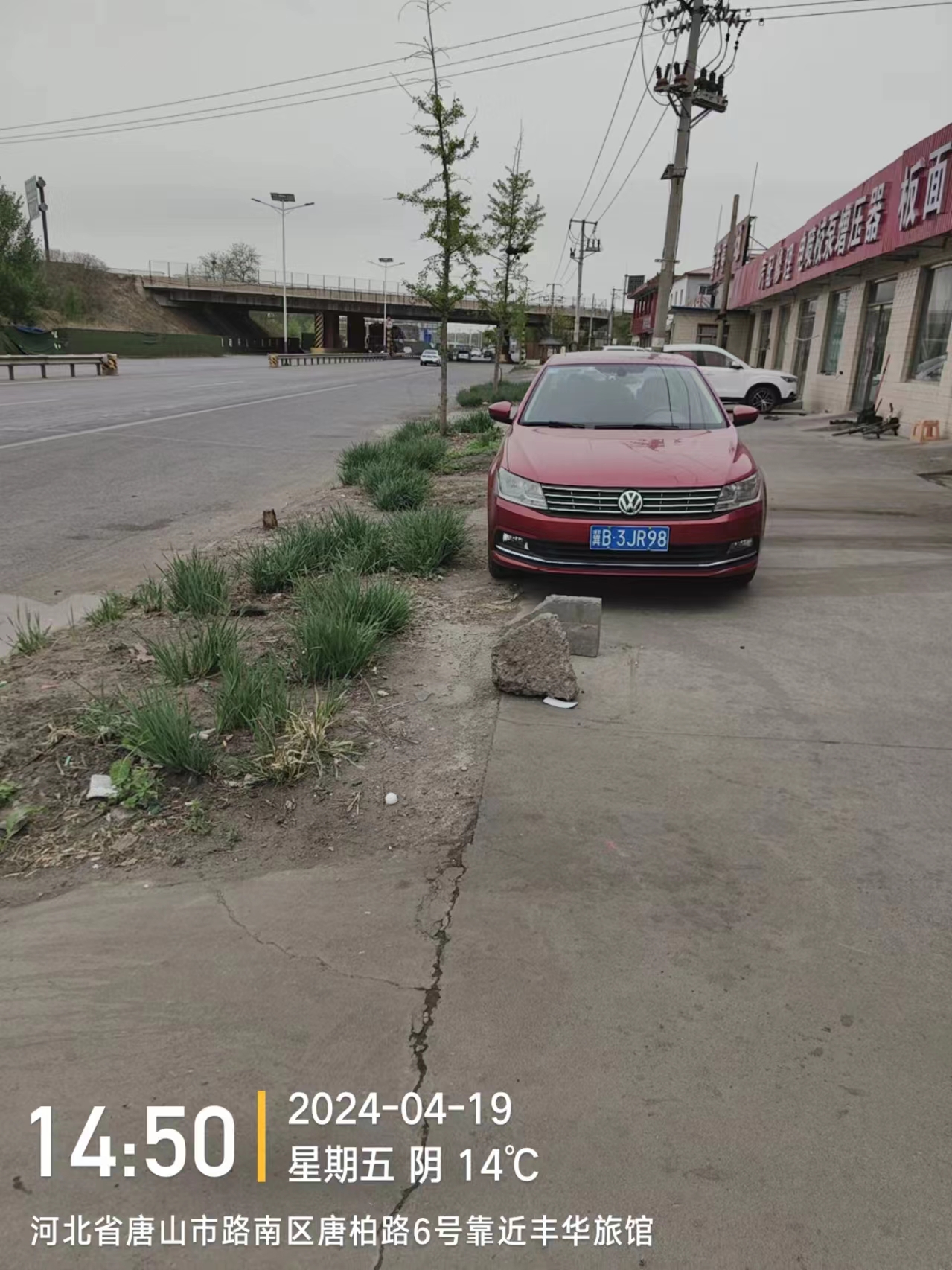 57d6d833b0430b6f2708eb513b7a450.jpg