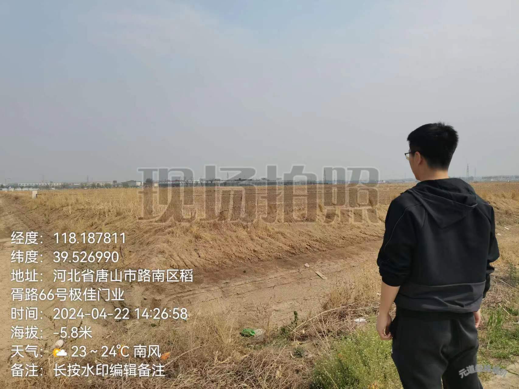 5e0ff673fb93978ef4e50a9e068f0c0.jpg
