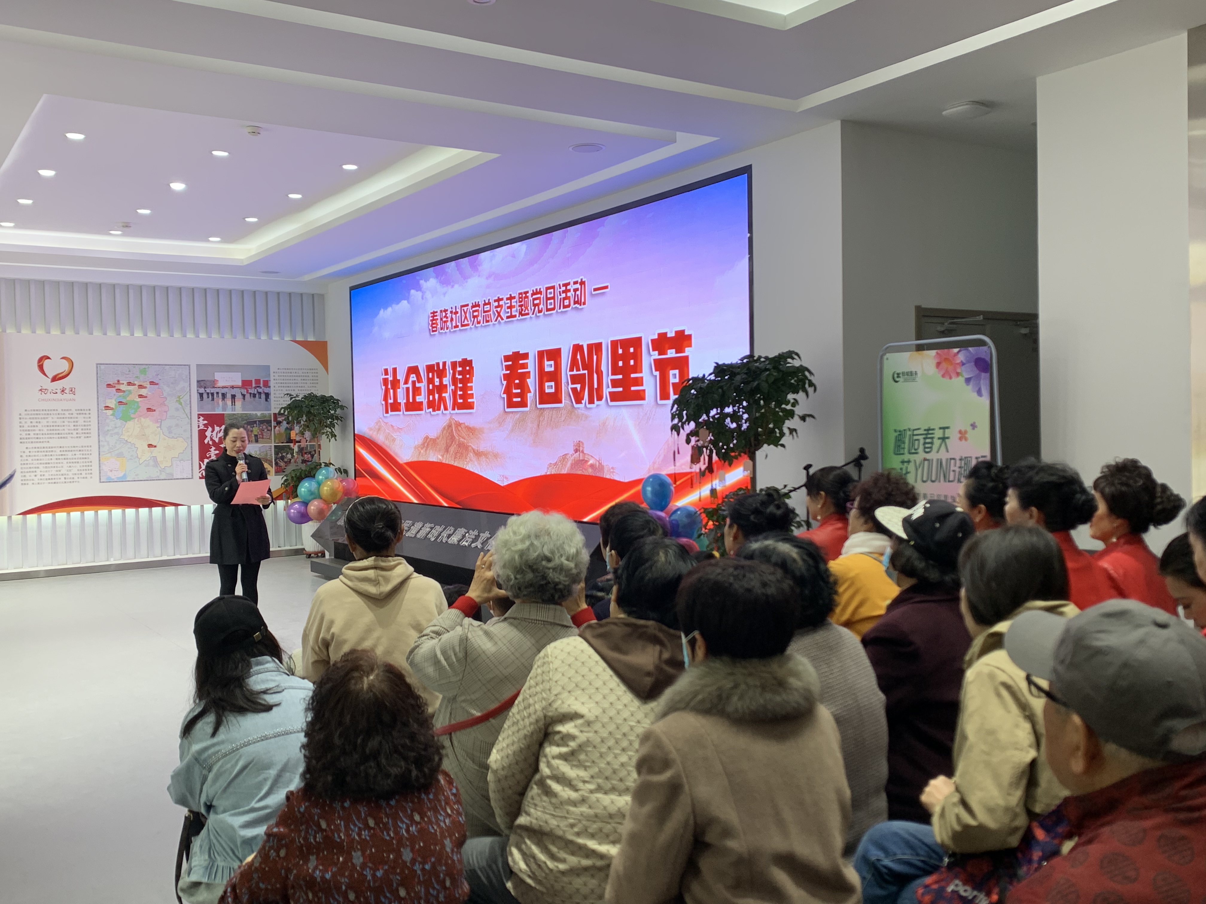 微信图片_20240410150932.jpg