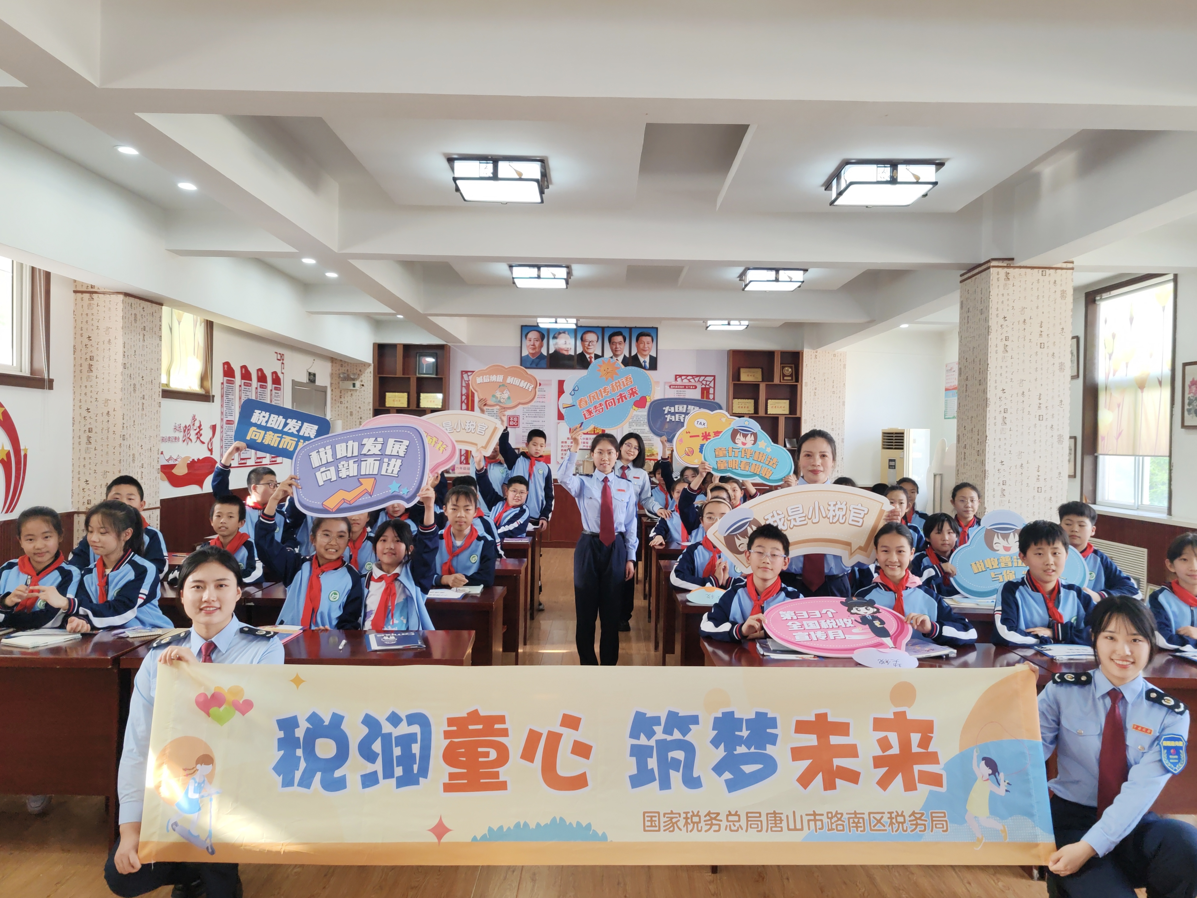 “‘萝卜蹲’让我记住了好几个税种” 路南区税务局创新税法宣传形式效果好 (3).jpg