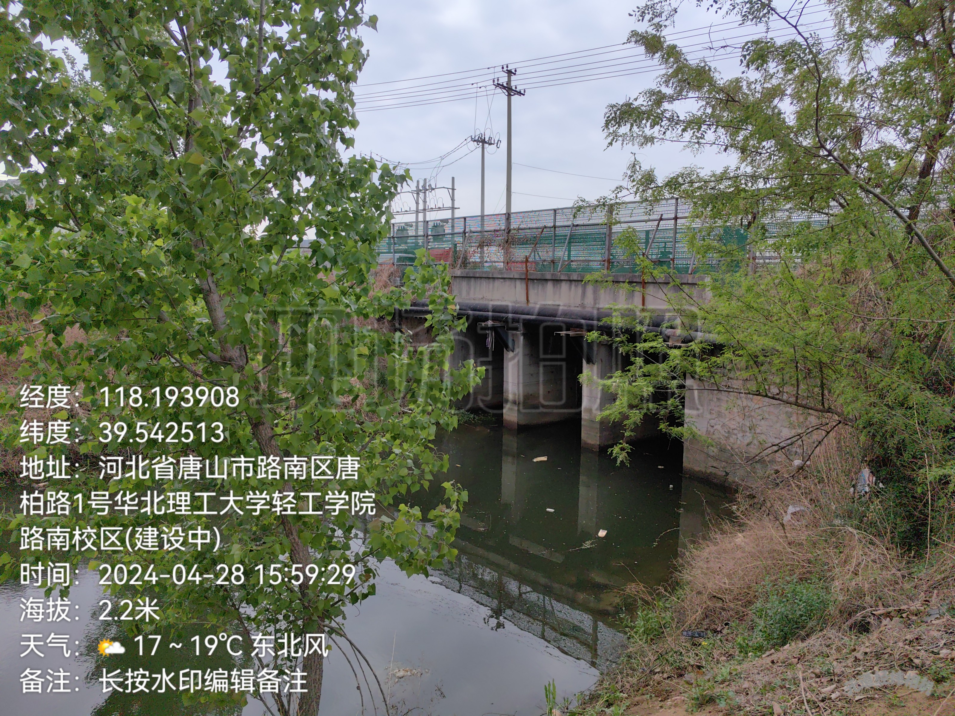 微信图片_20240429092128.jpg