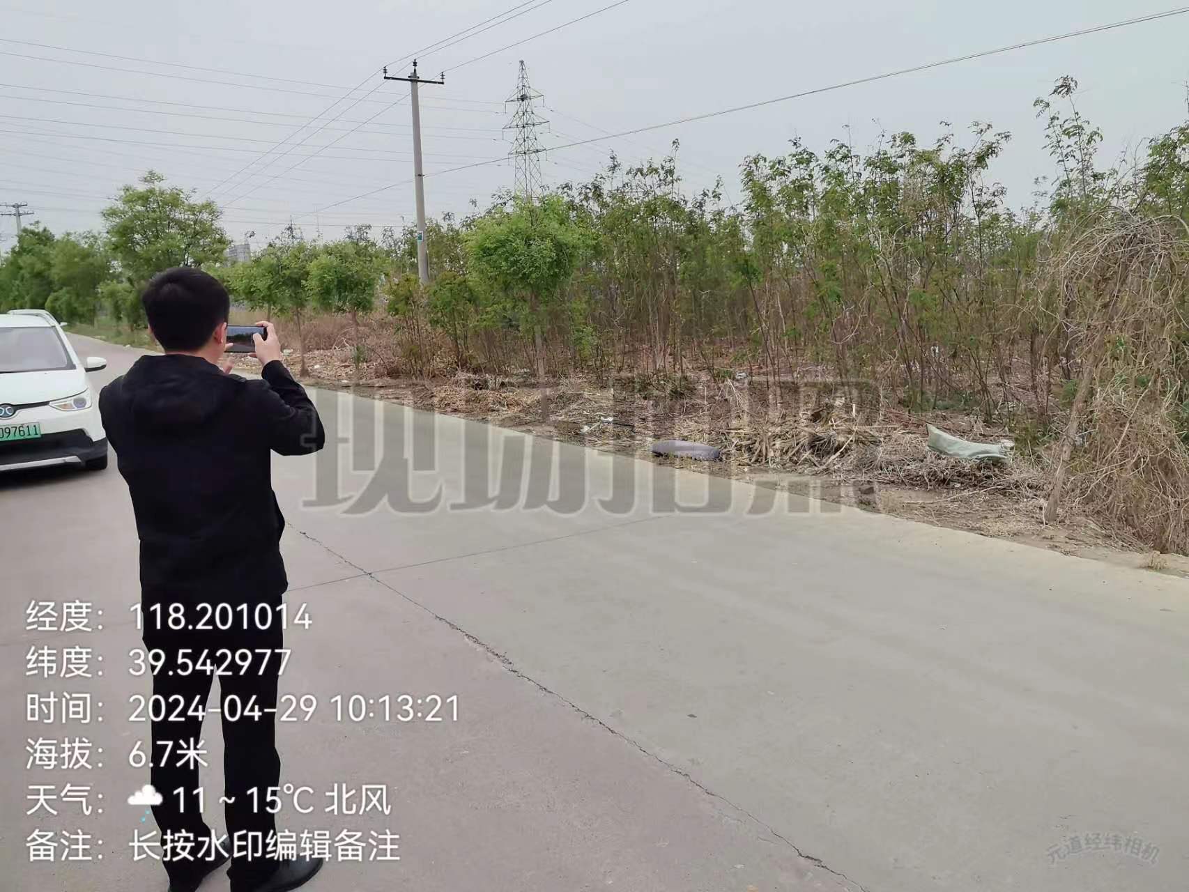56ab6cbce2284907737325b576b0b2d.jpg