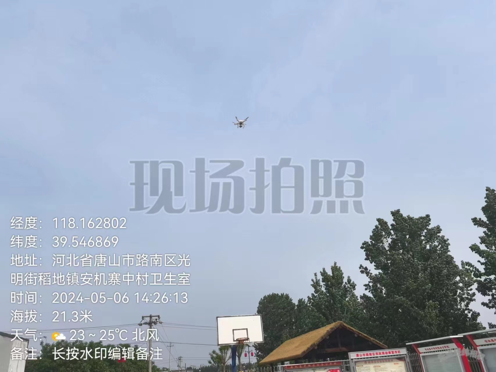 5ae71ac4228dcd5ae9c6de285f14ab1.jpg